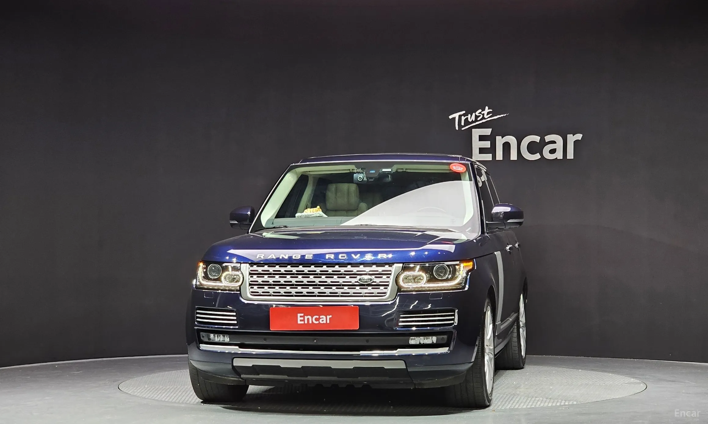 Land Rover Range Rover 4th Generation