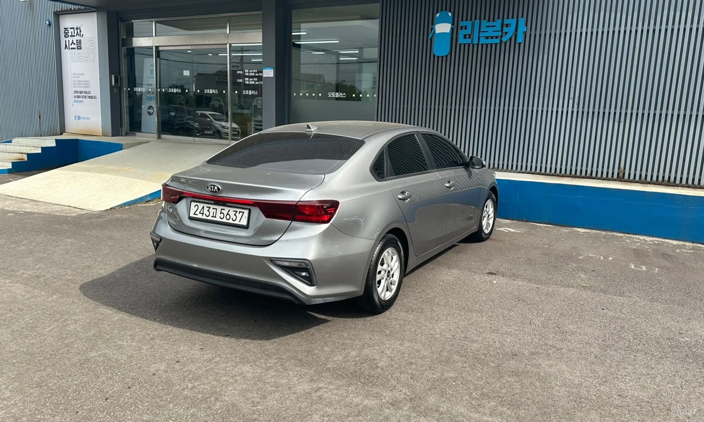 Kia K3