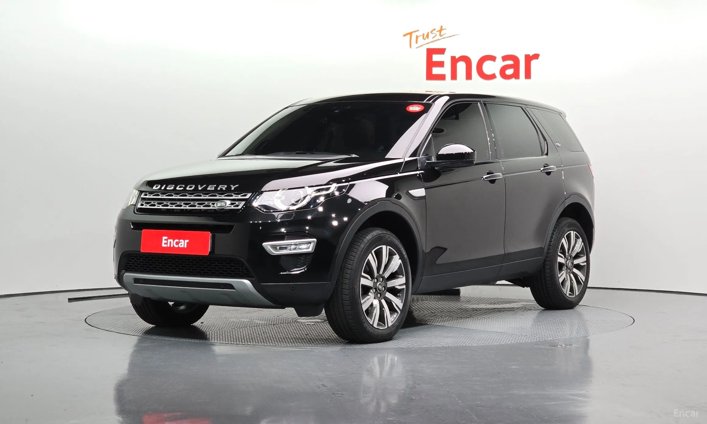 Discovery Sports
