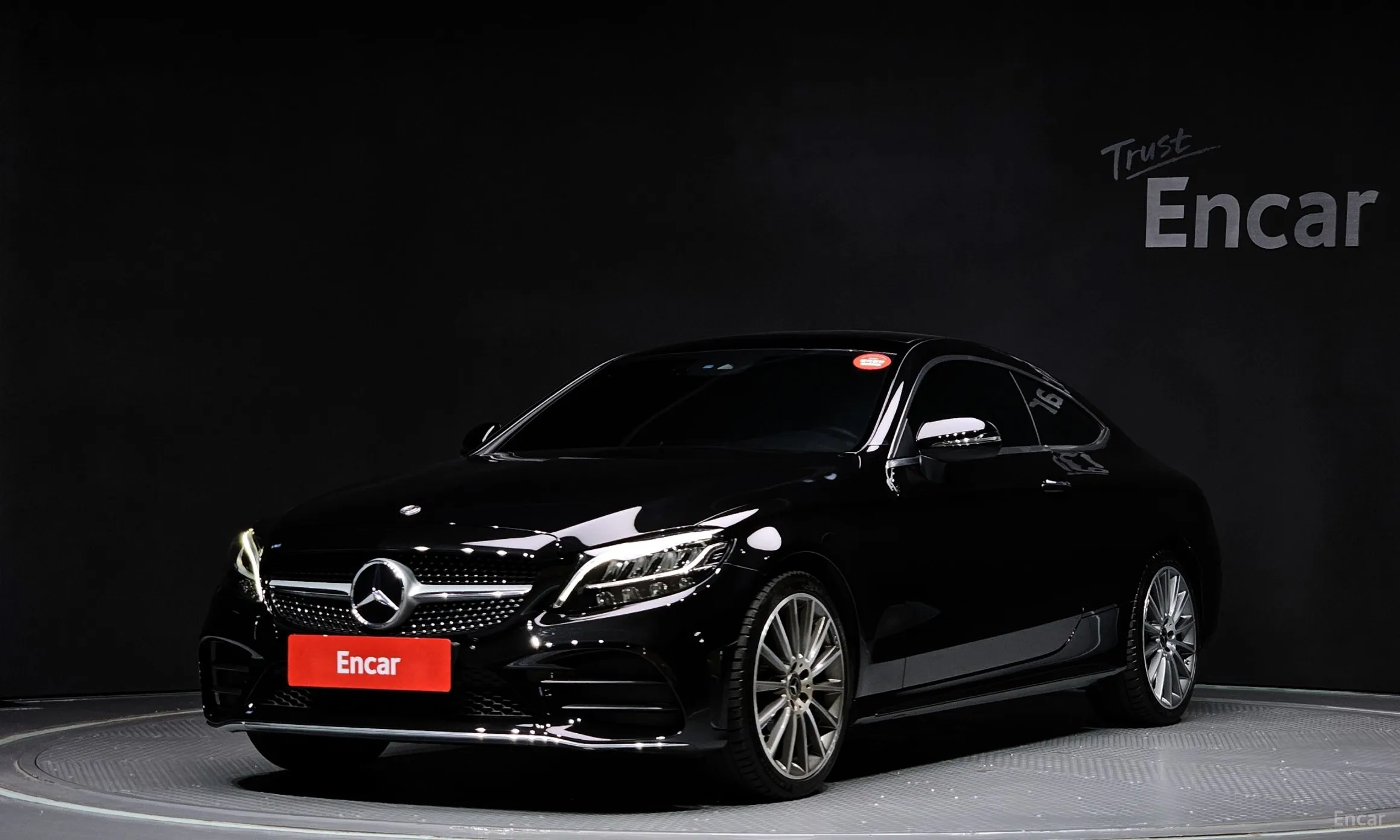 C-Class W205