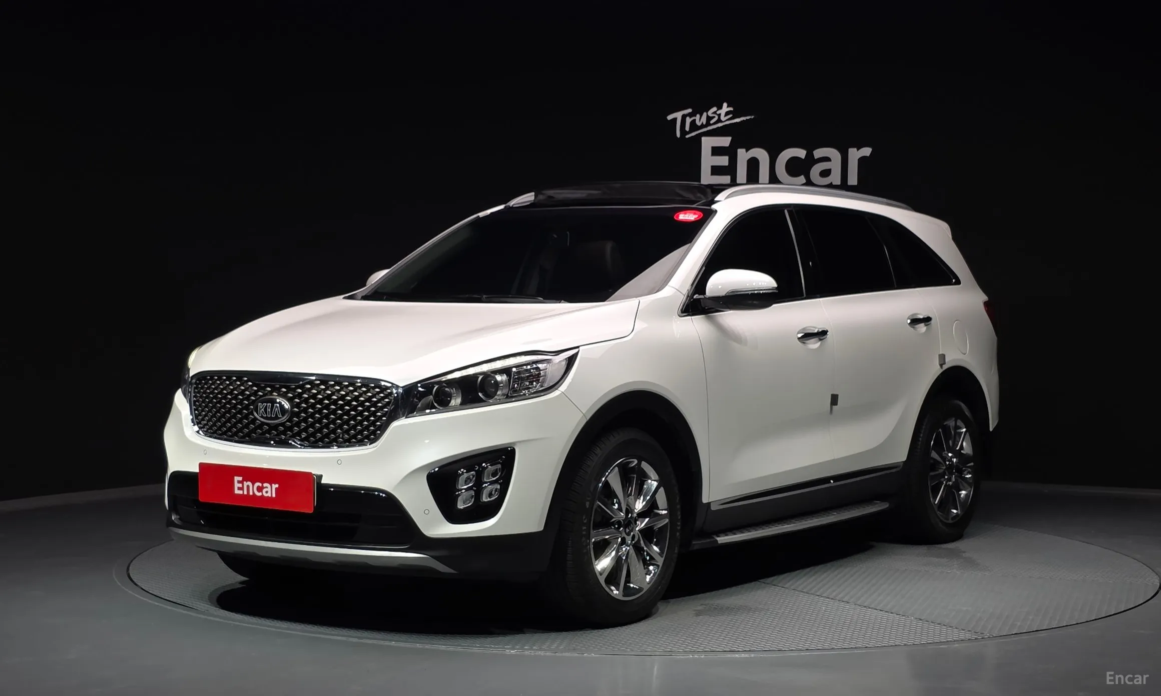 Sorento