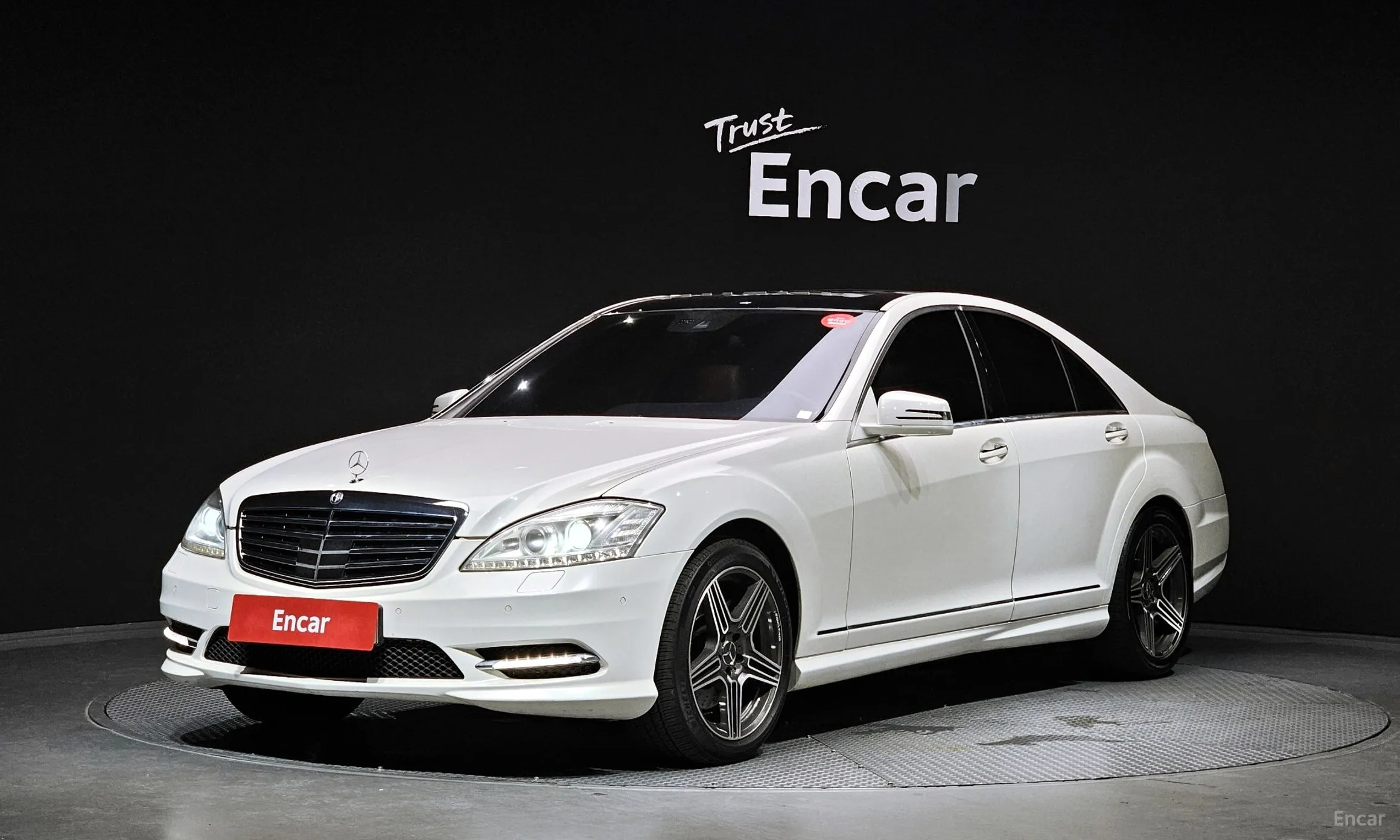Mercedes Benz S-Class W221
