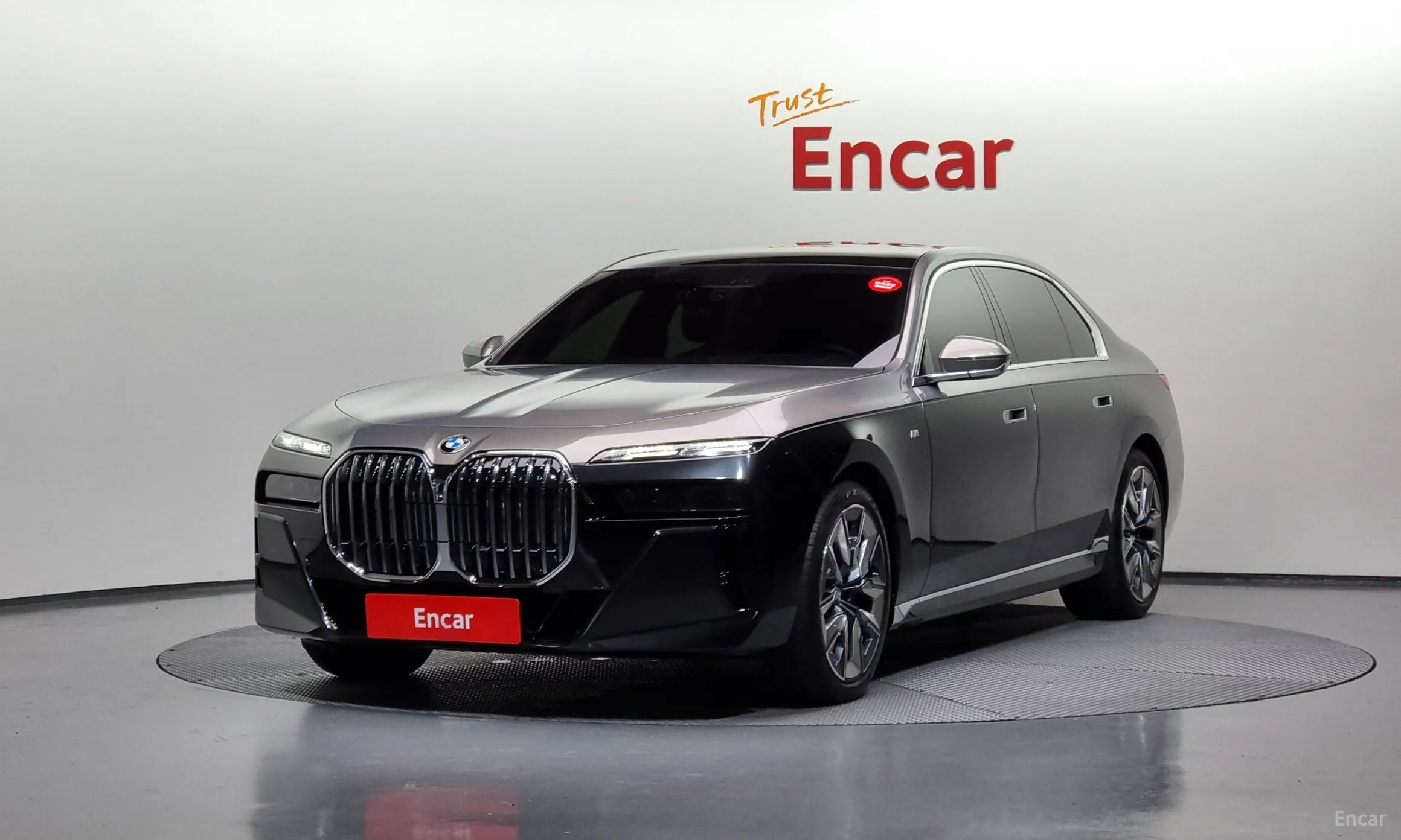 BMW 7 Series (G70)