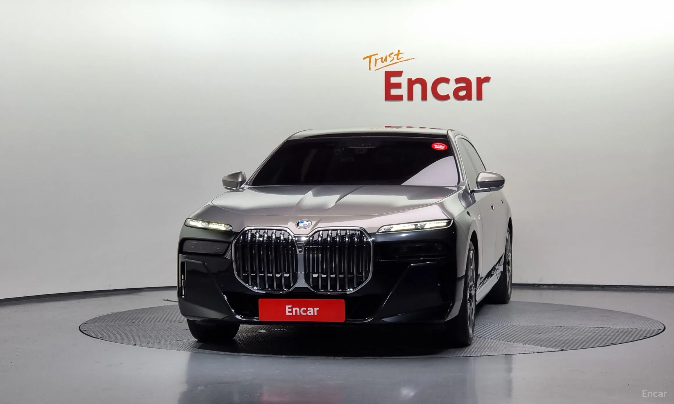 BMW 7 Series (G70)