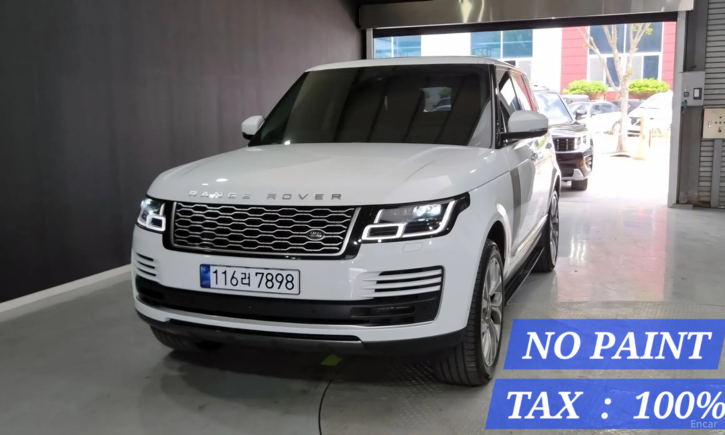 Land Rover Range Rover 4th Generation