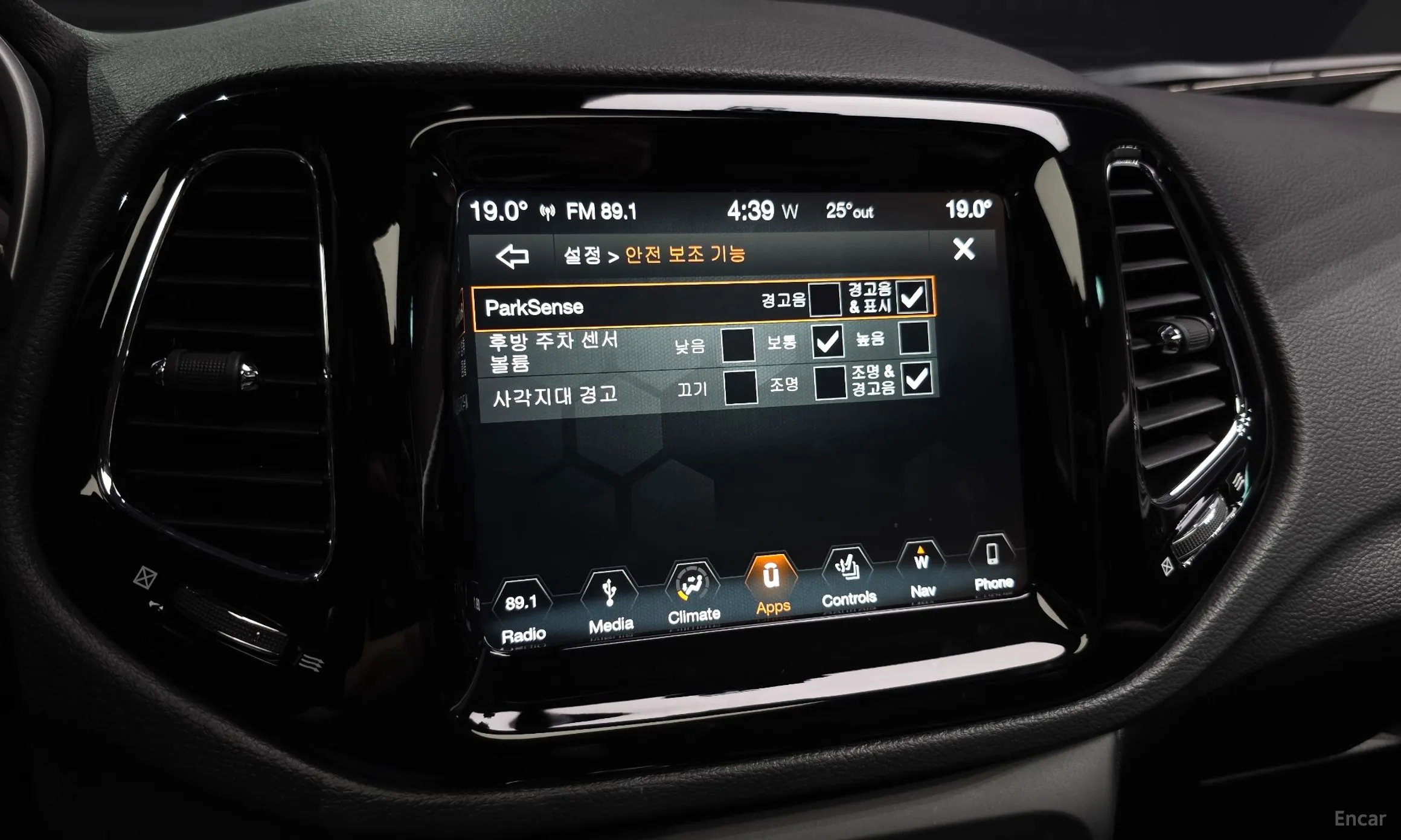 Jeep Compass 2nd Generation превью 18