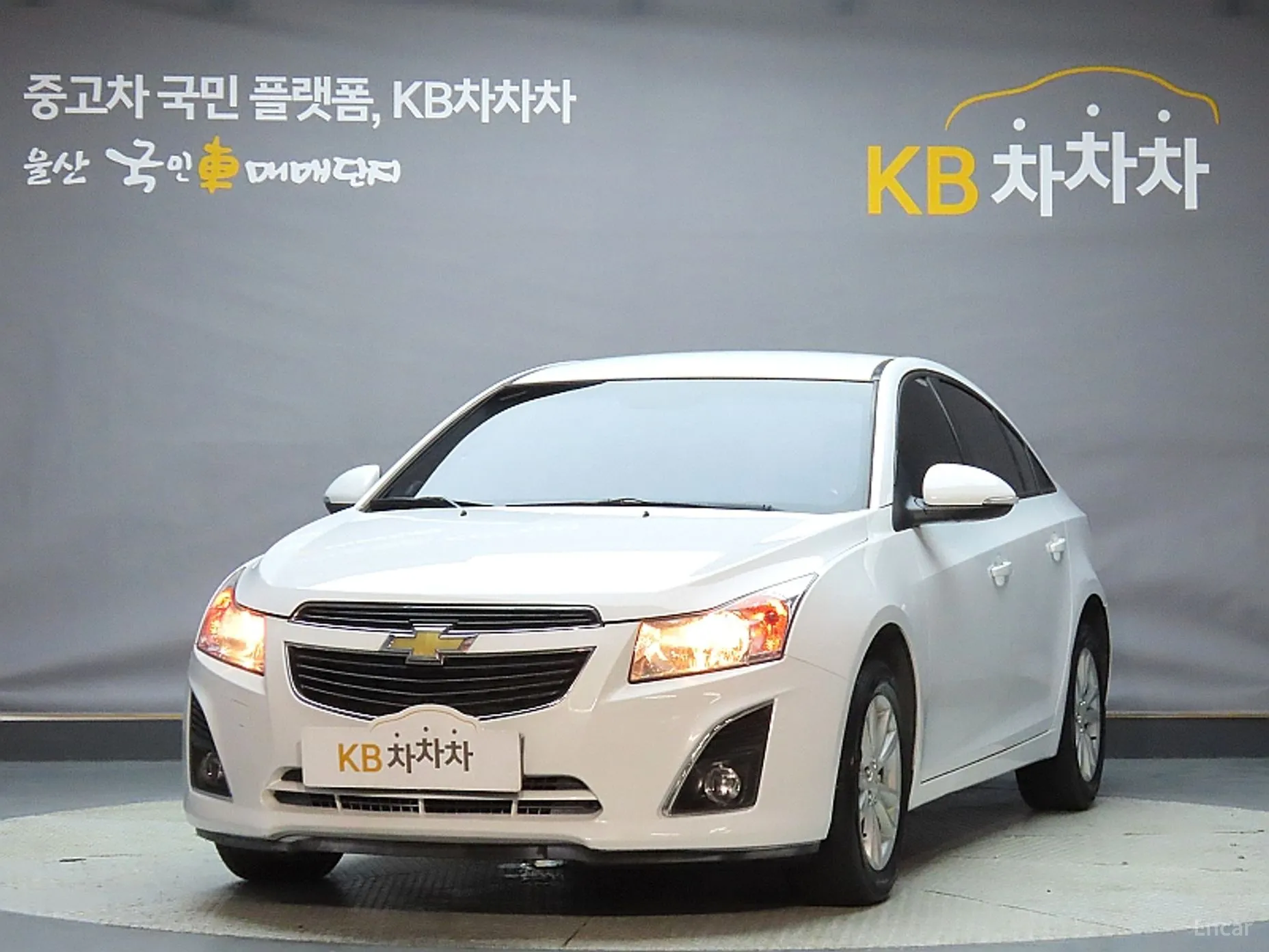 Cruze