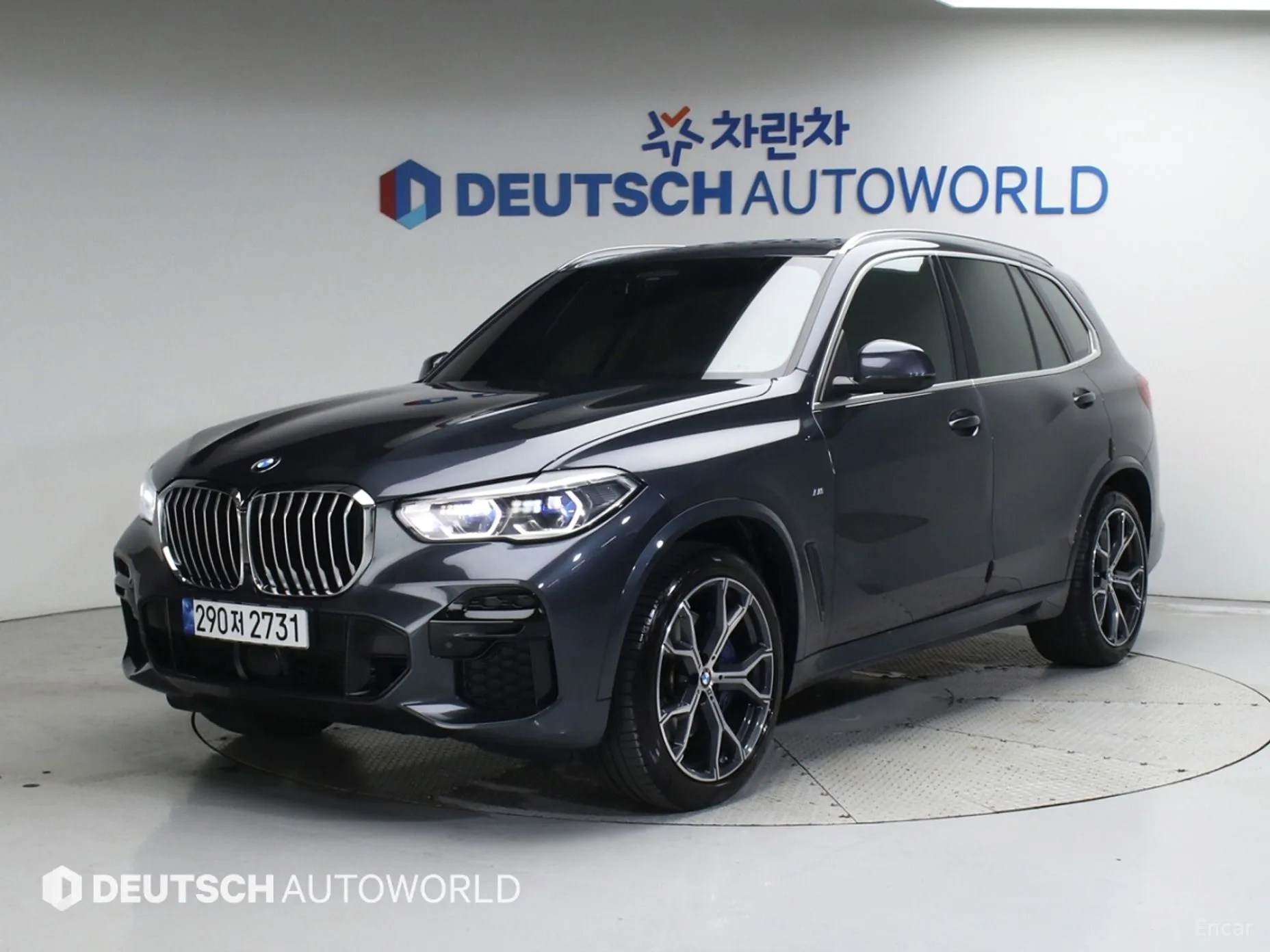 X5 (G05)
