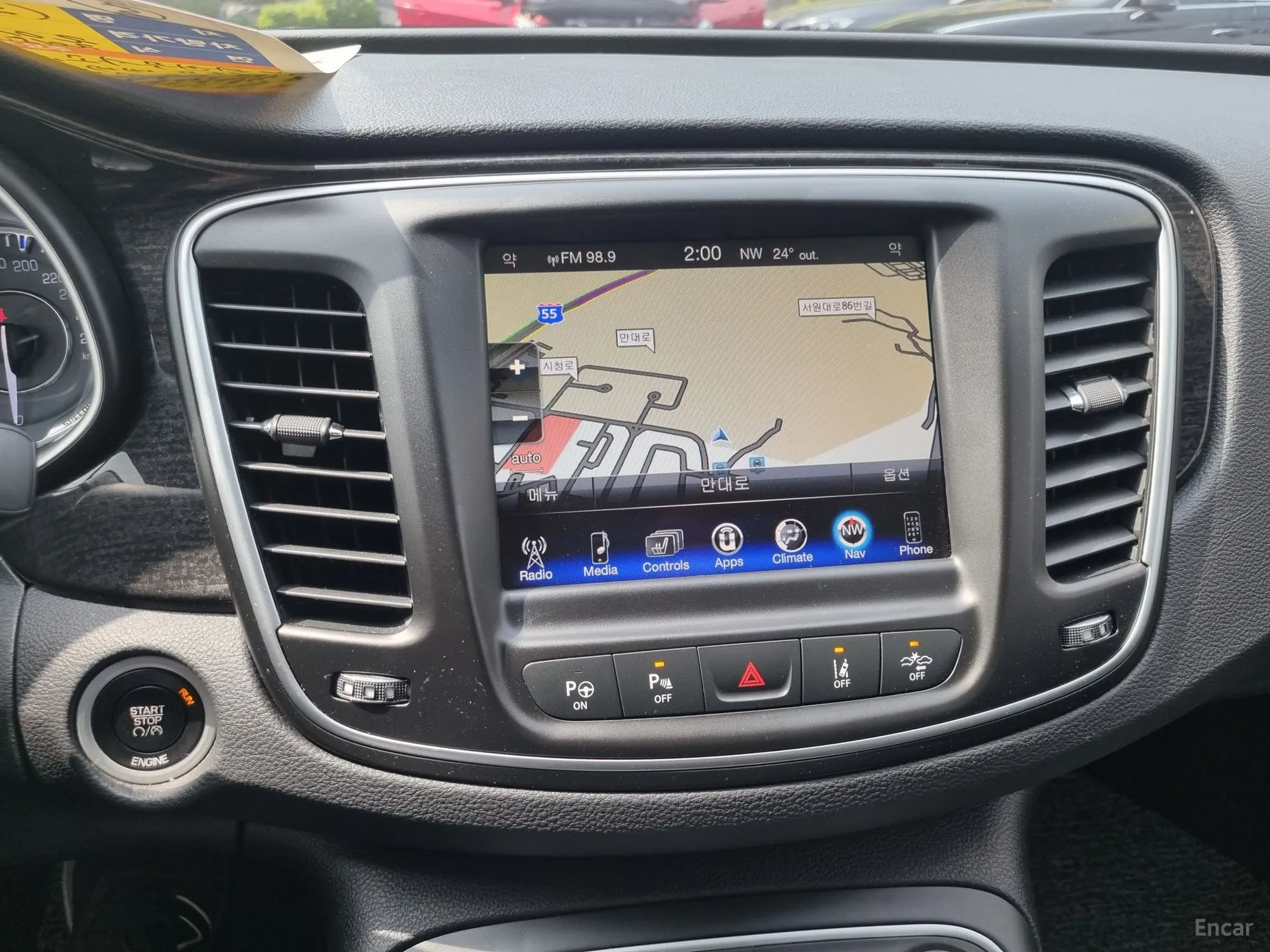 Chrysler 200 Second generation превью 15