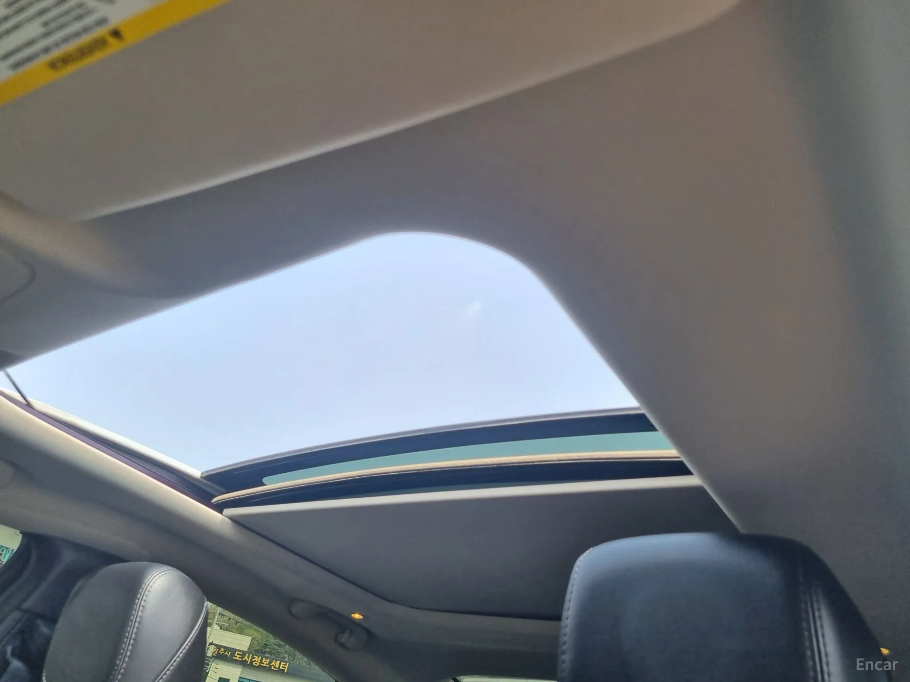 Chrysler 200 Second generation превью 16