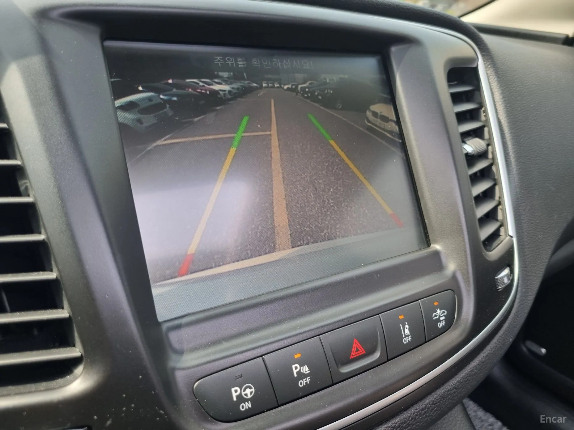 Chrysler 200 Second generation превью 17