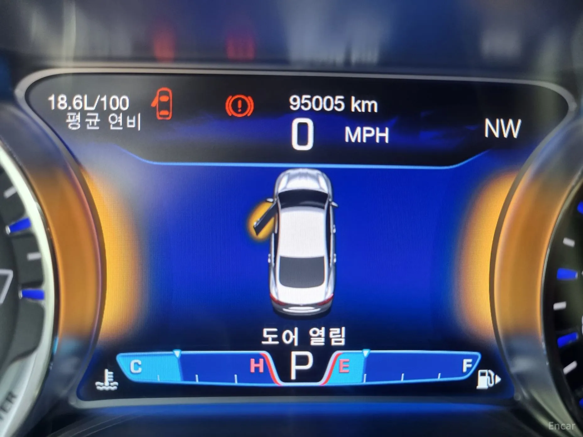 Chrysler 200 Second generation превью 8