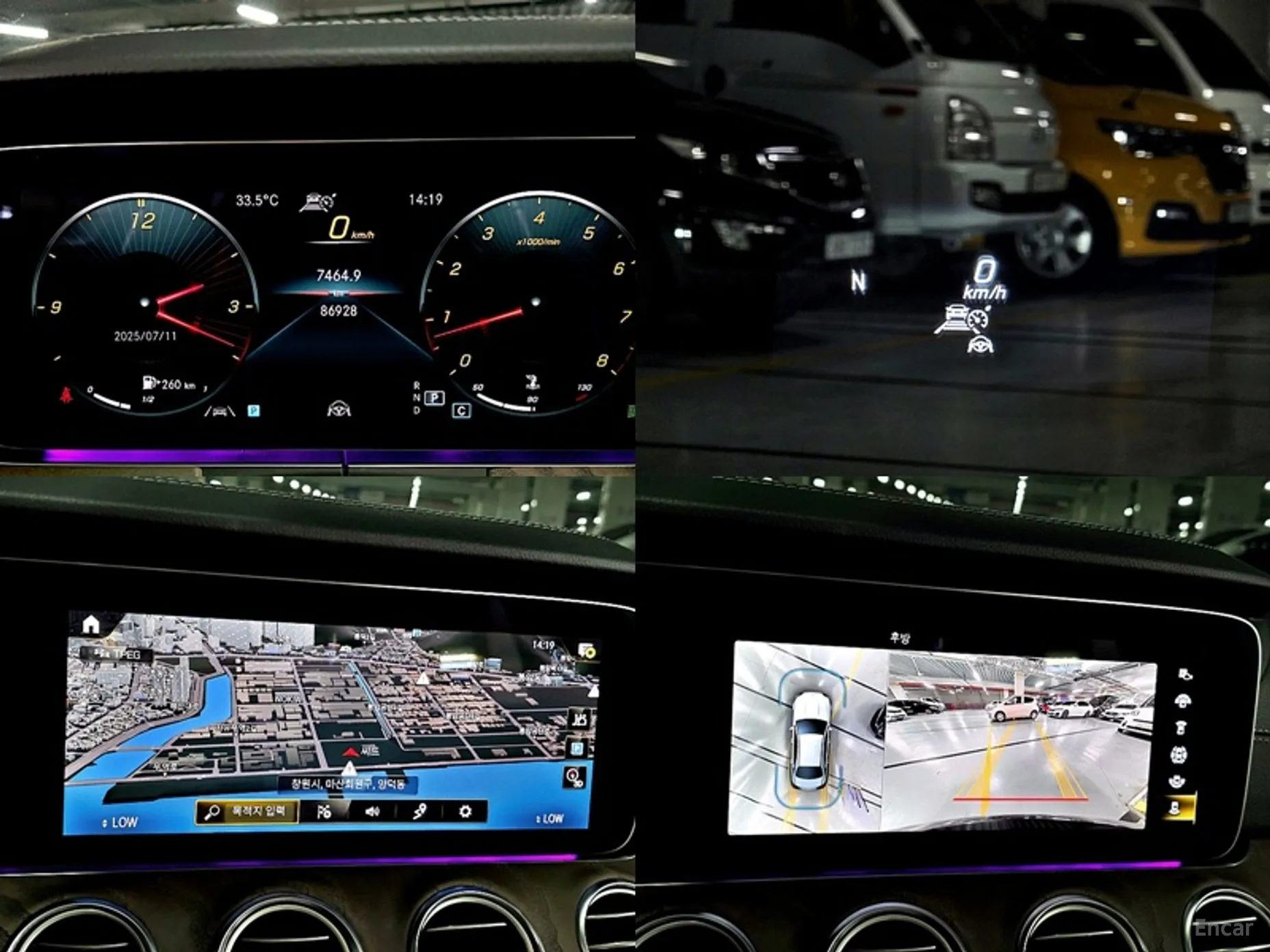 Mercedes Benz E-Class W213 превью 2