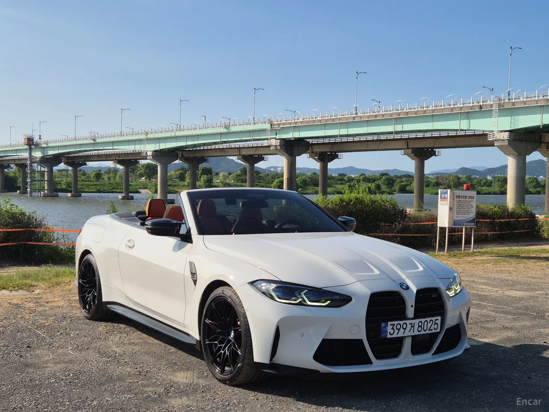 BMW M4 (G82)