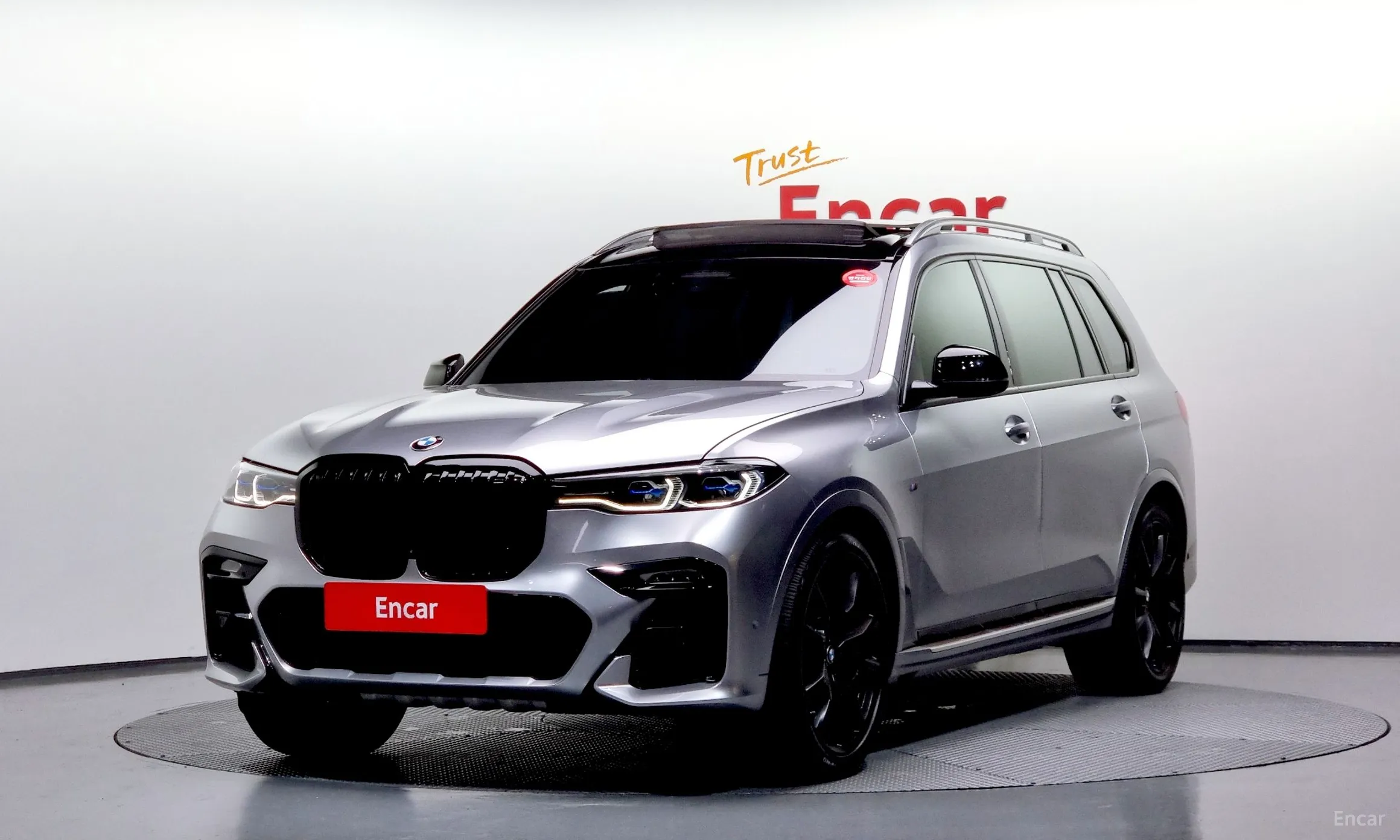 BMW X7 (G07)