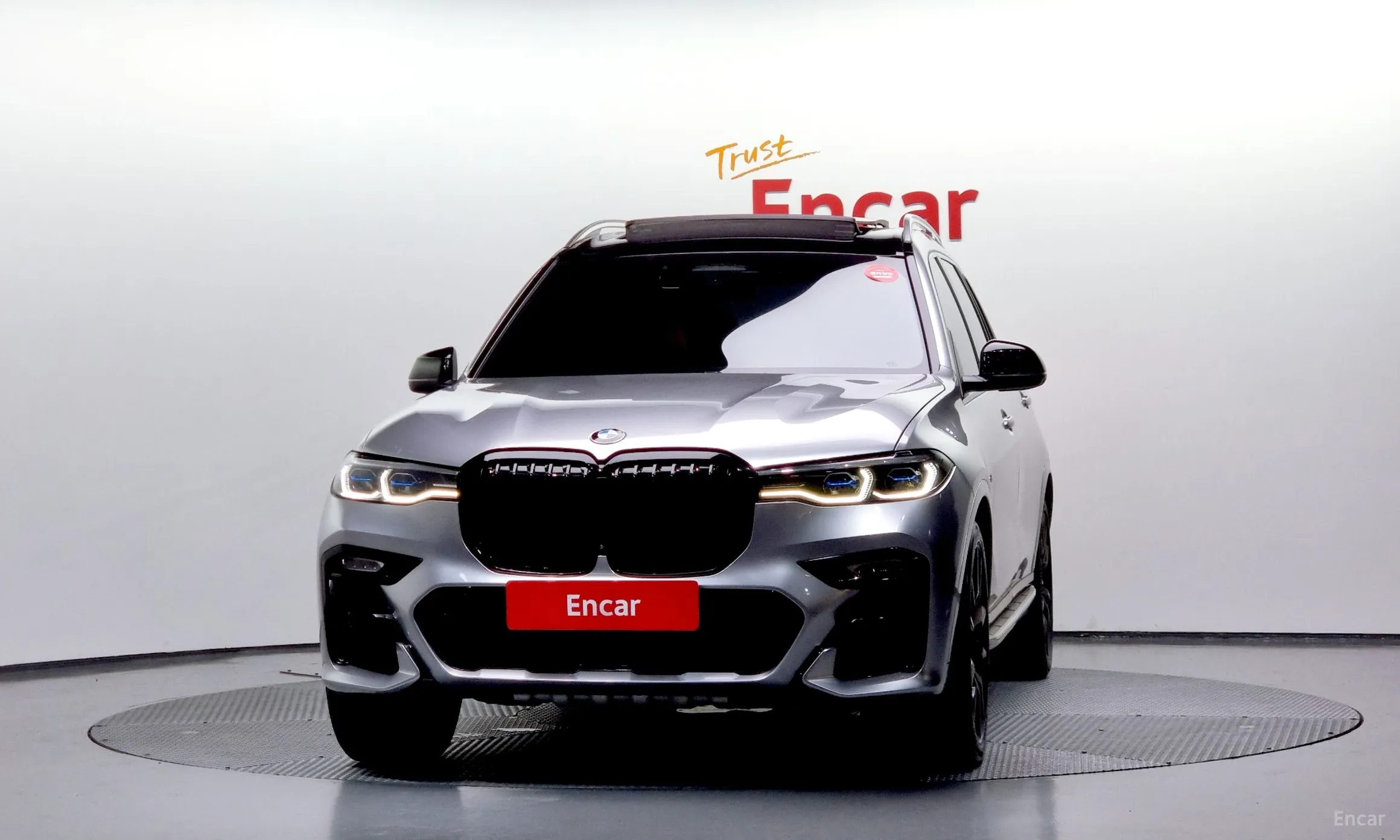 BMW X7 (G07)