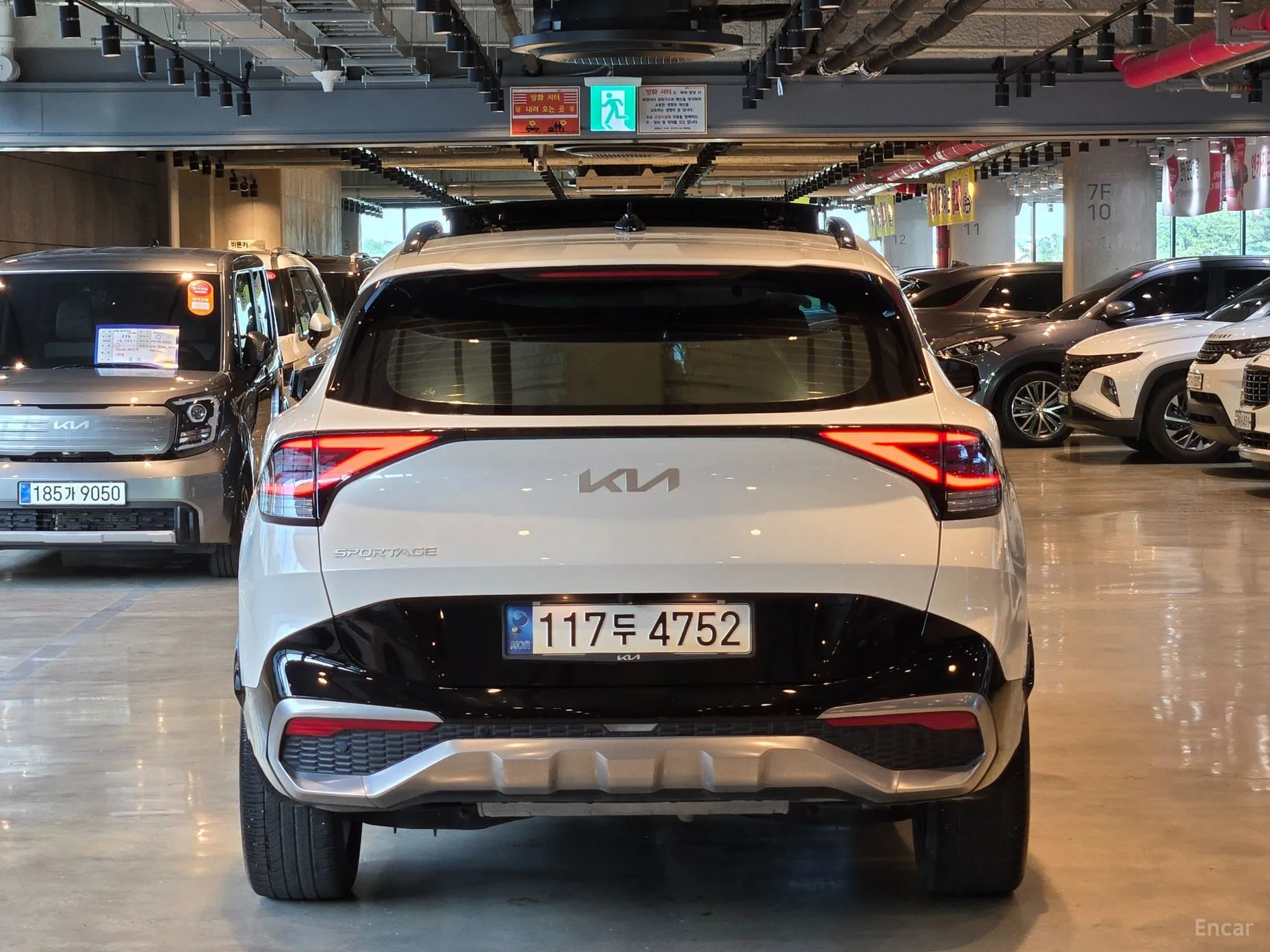 Kia Sportage 5th Generation превью 3