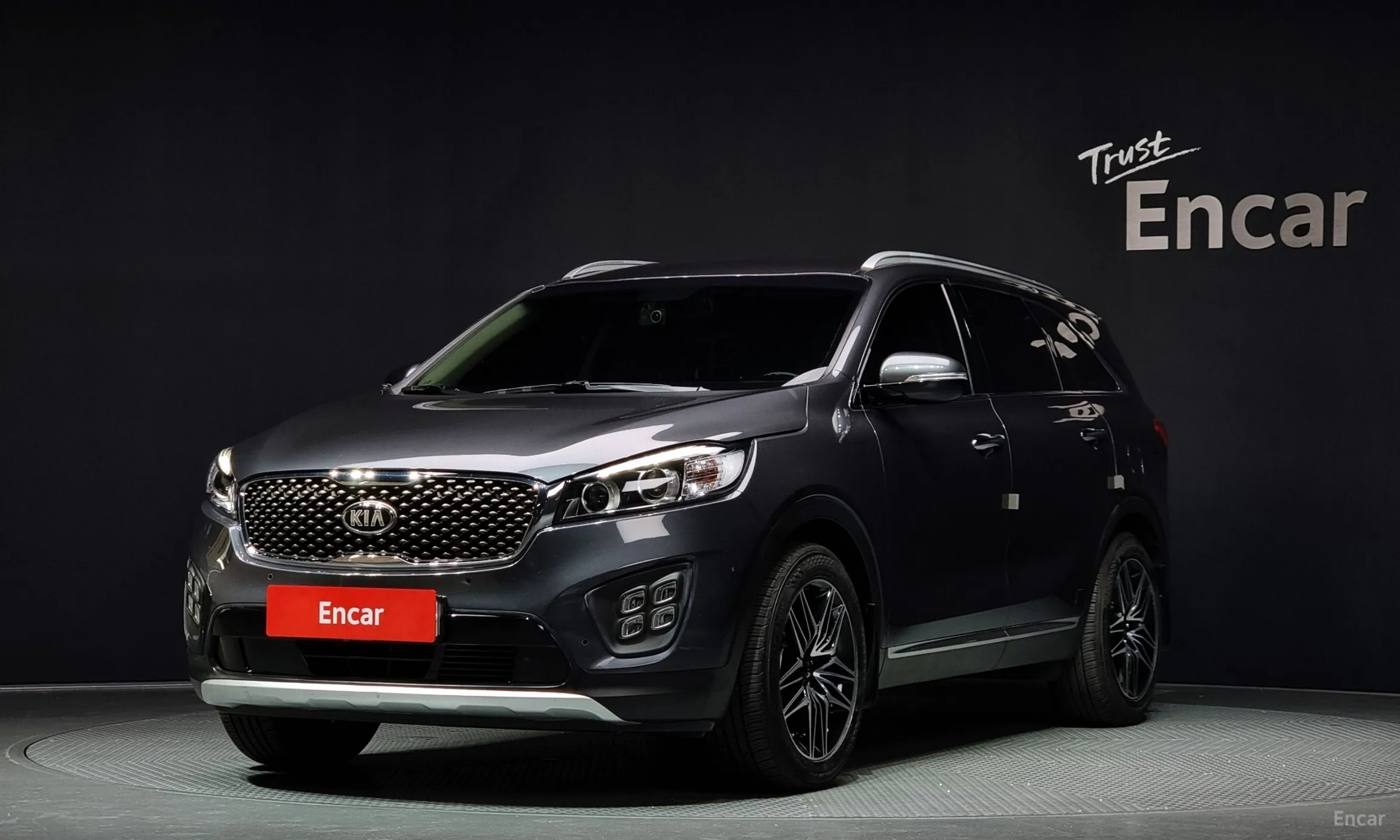 Sorento