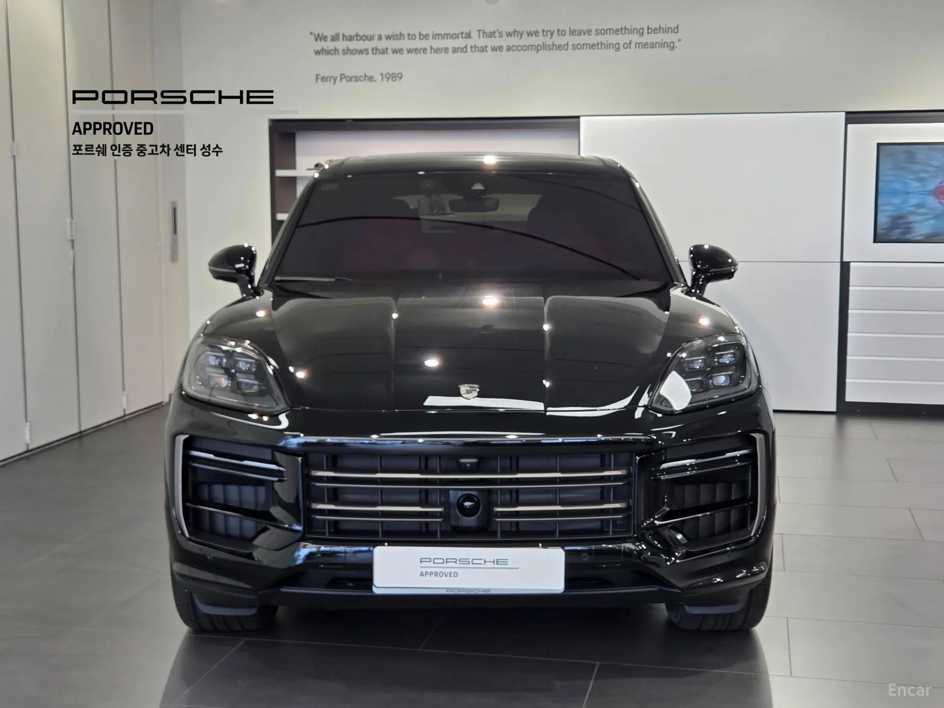Porsche Cayenne (PO536) превью 2