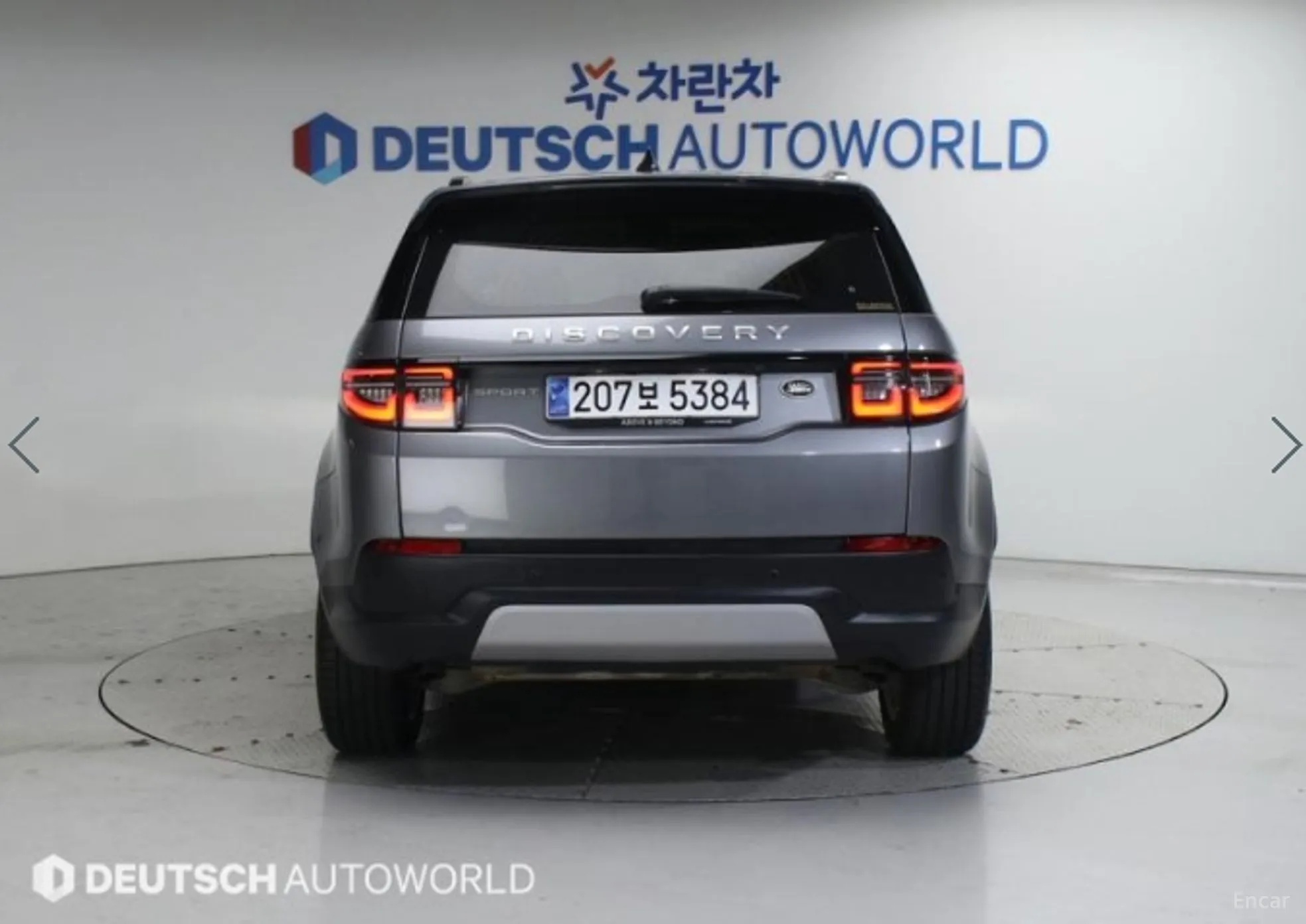 Land Rover Discovery Sports превью 3