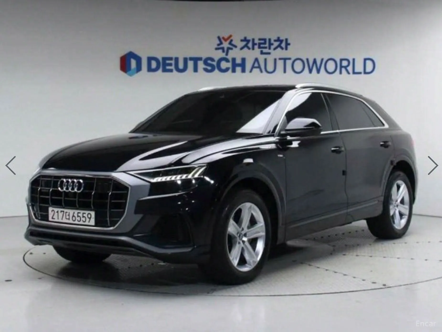 Audi Q8 (4M)
