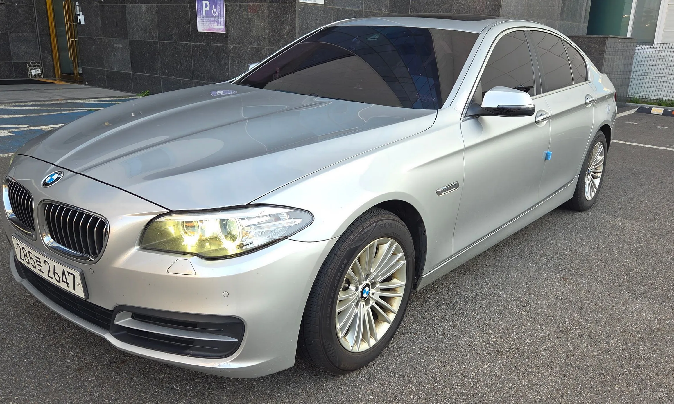 5 Series (F10)