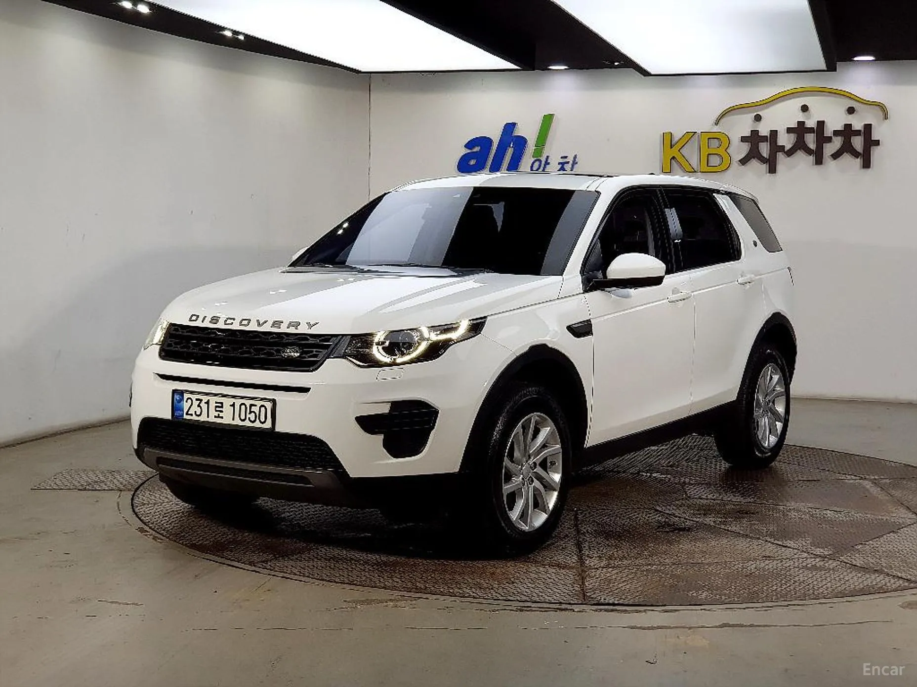 Discovery Sports