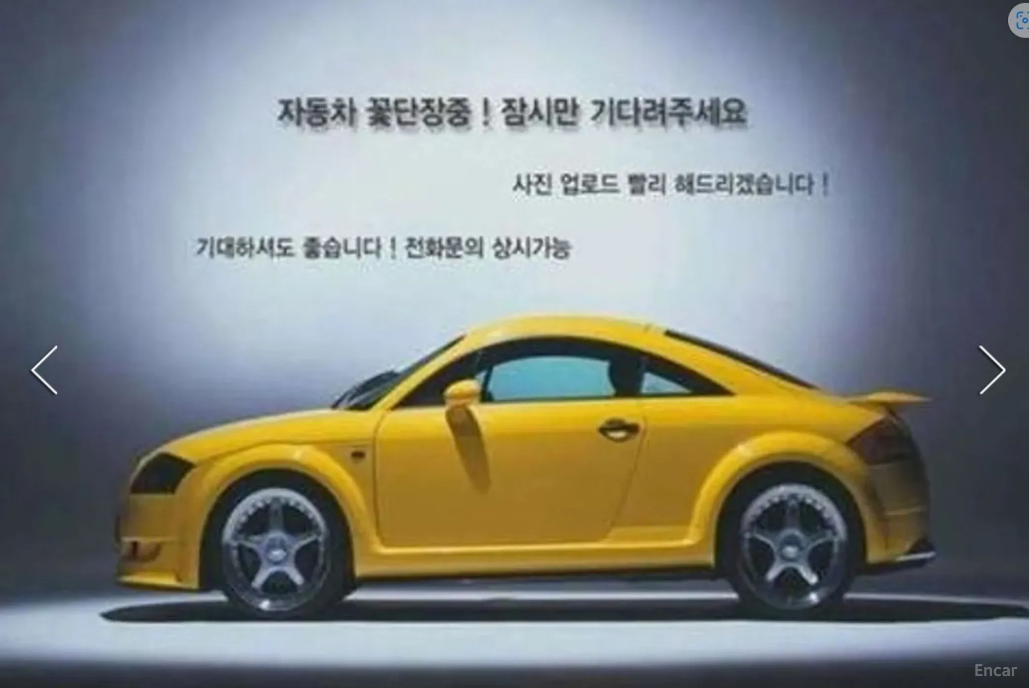 BMW 6 Series (F12)