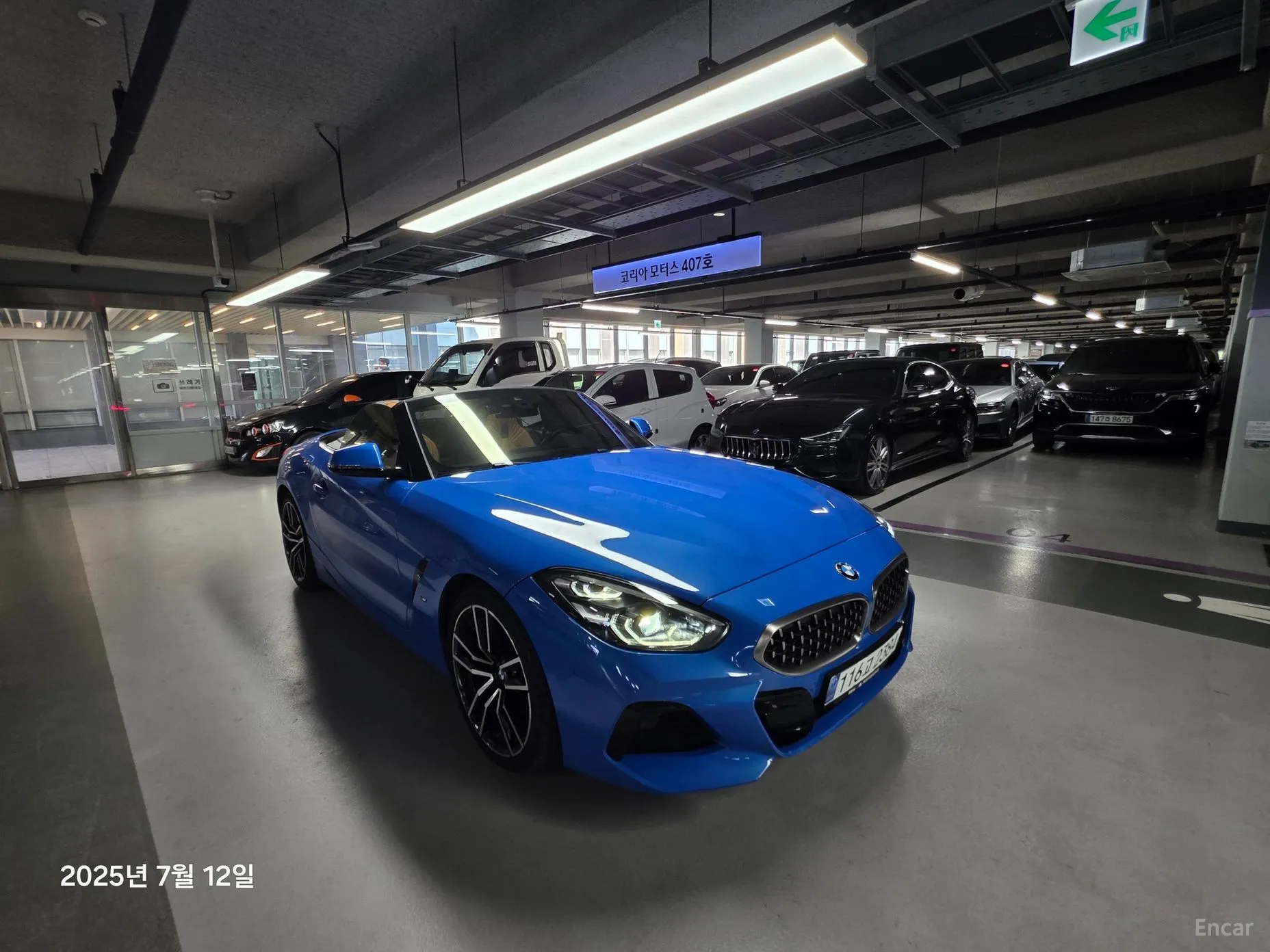 BMW Z4 (G29)