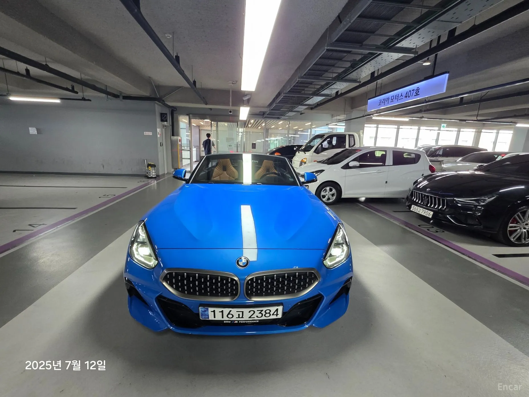 BMW Z4 (G29)
