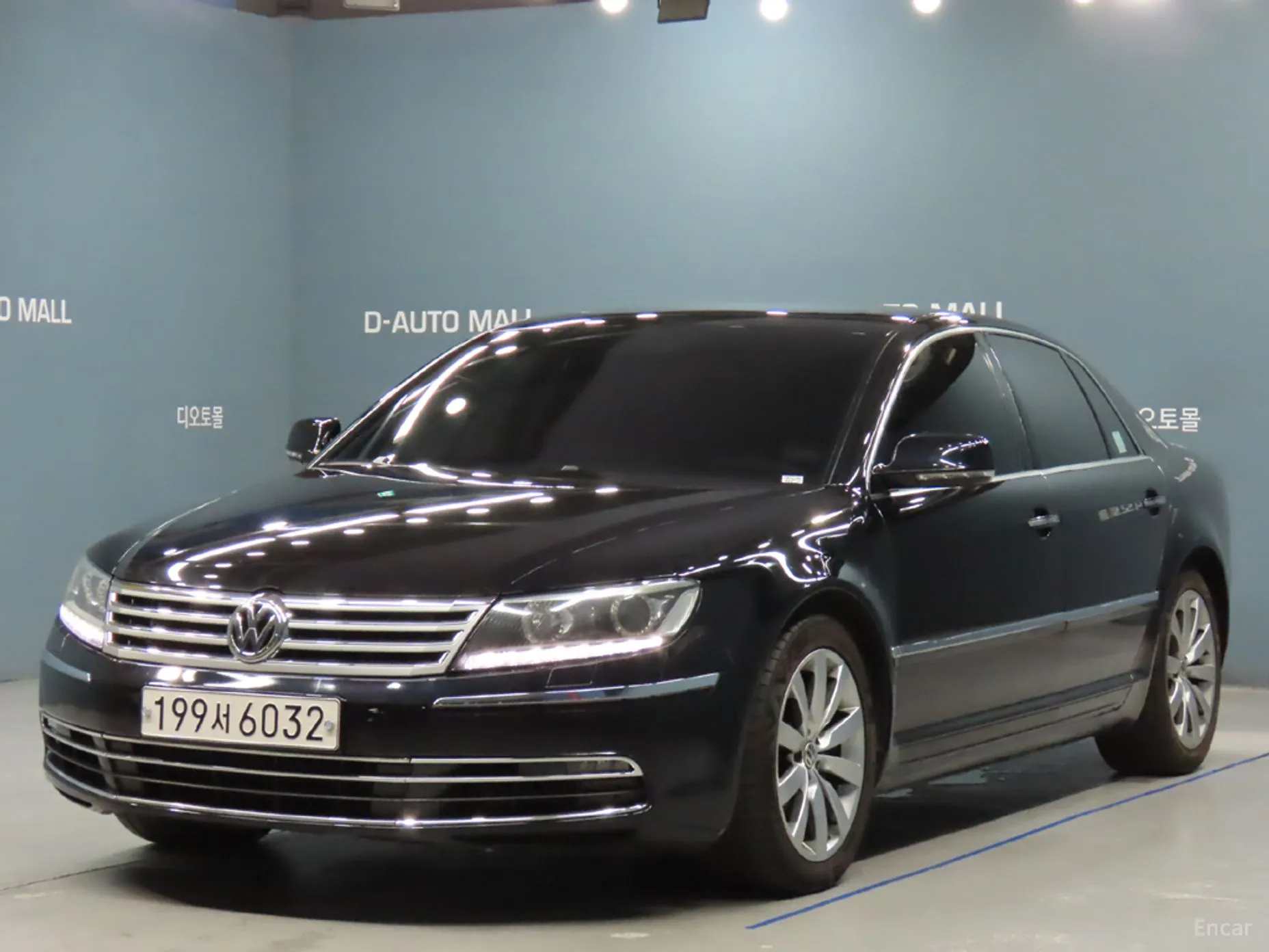 Volkswagen Phyton