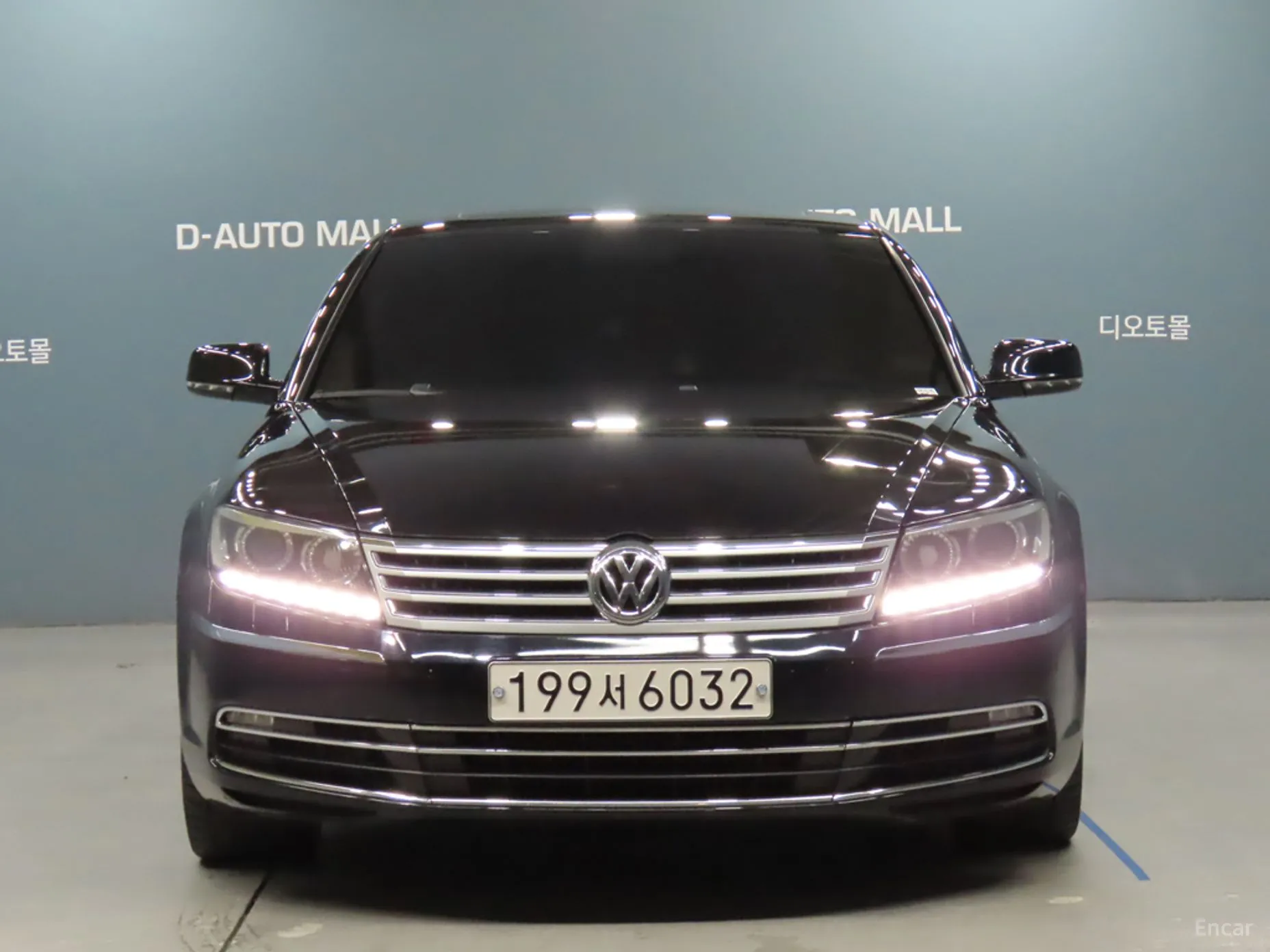 Volkswagen Phyton
