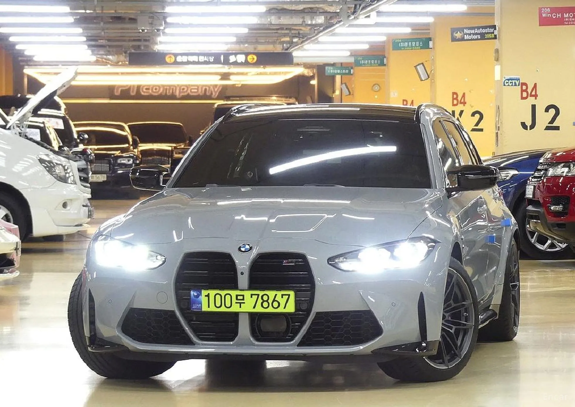 BMW M3 (G80)