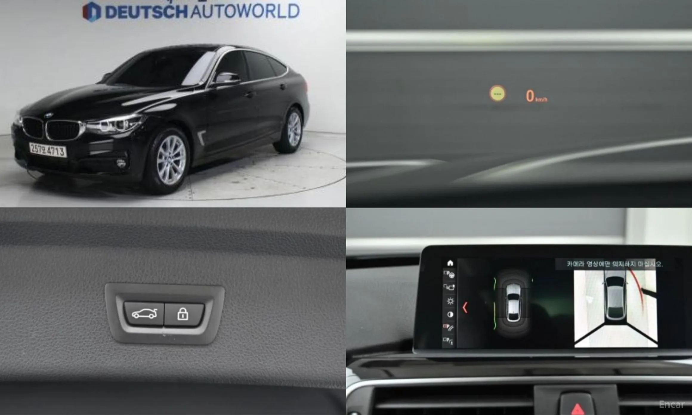 3 Series GT (F34)