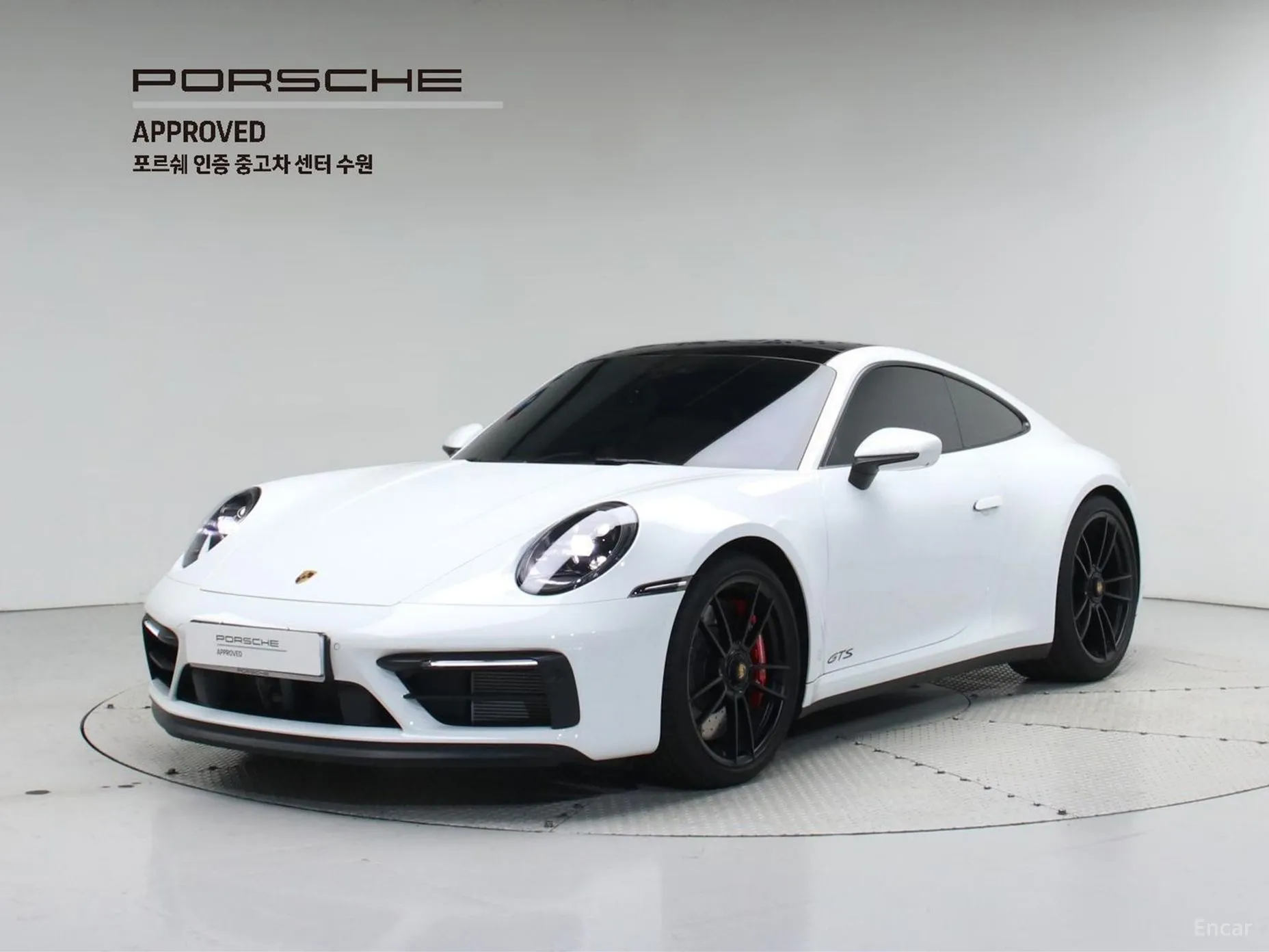 911 (992)