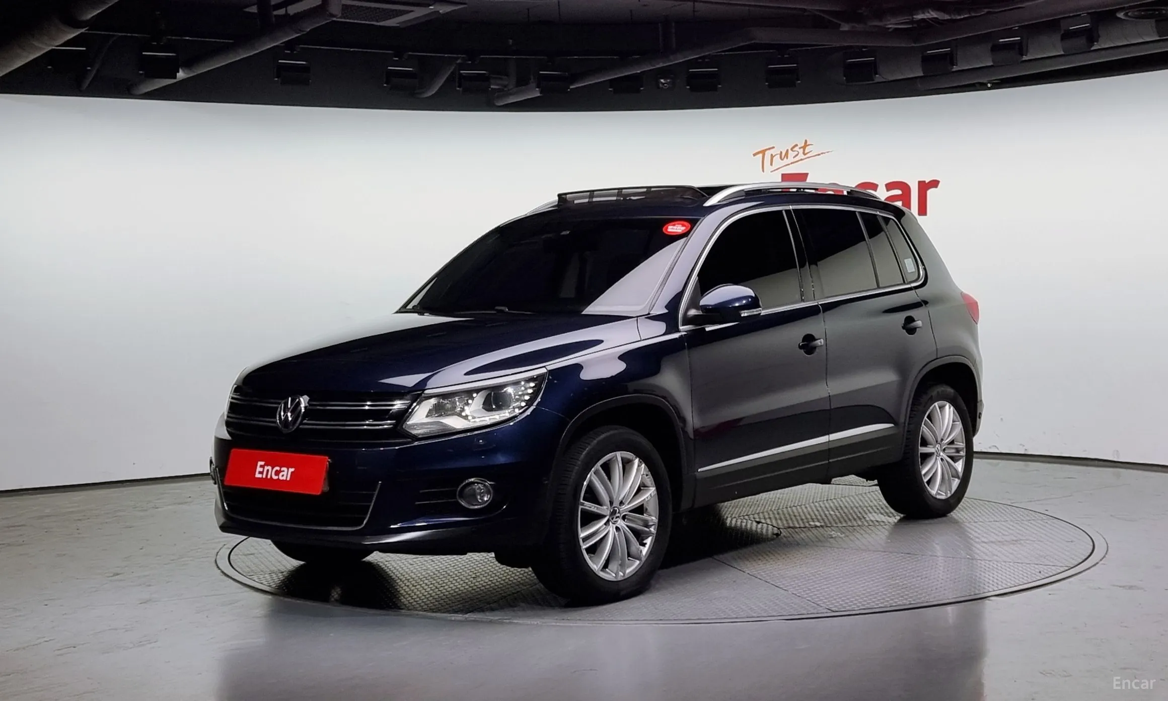 New Tiguan