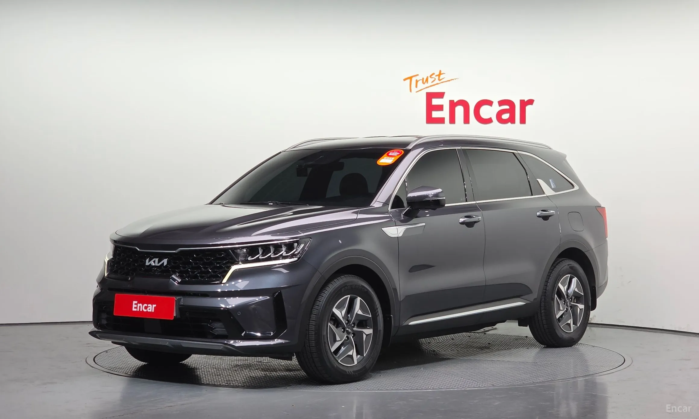 Kia Sorento 4th generation
