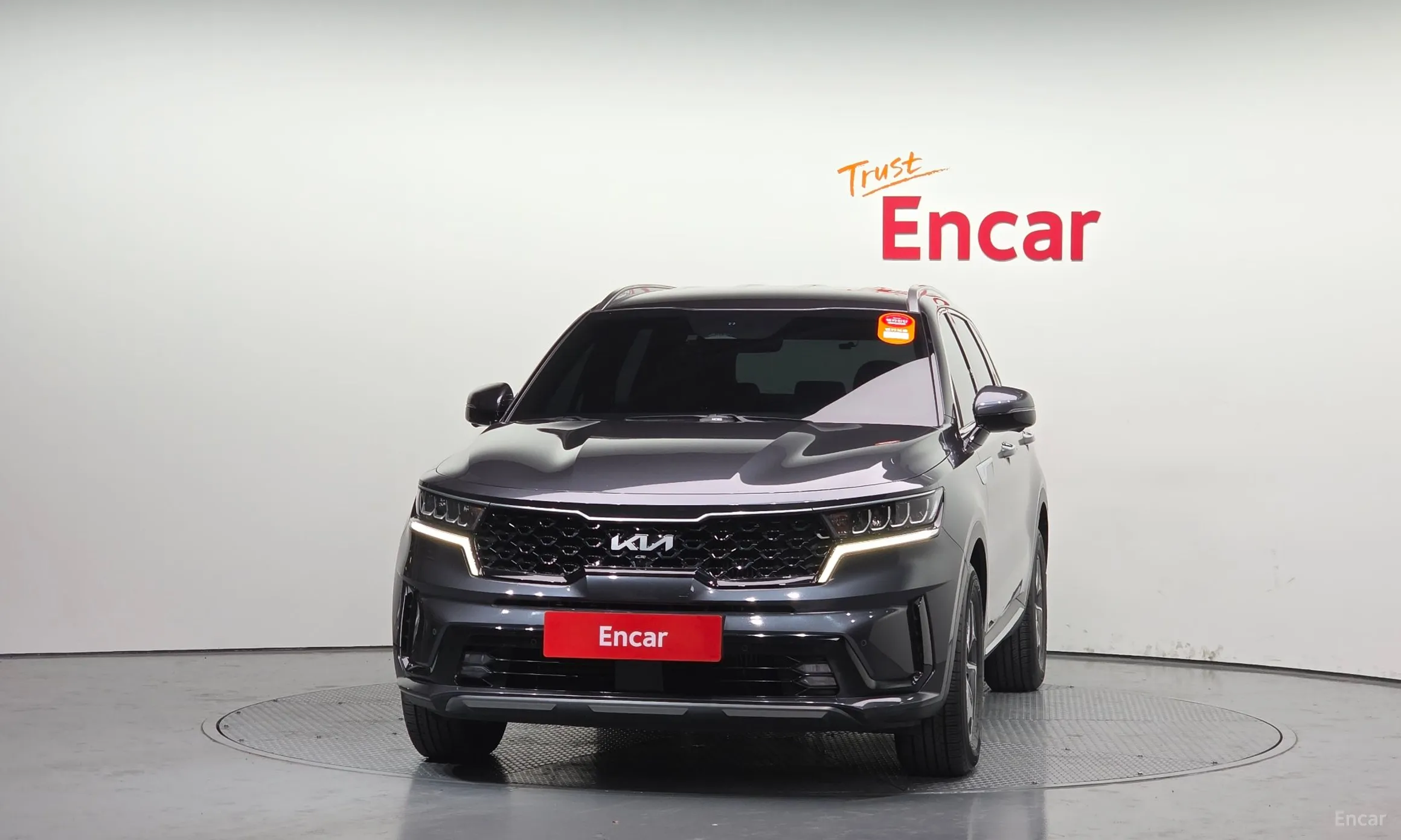 Kia Sorento 4th generation