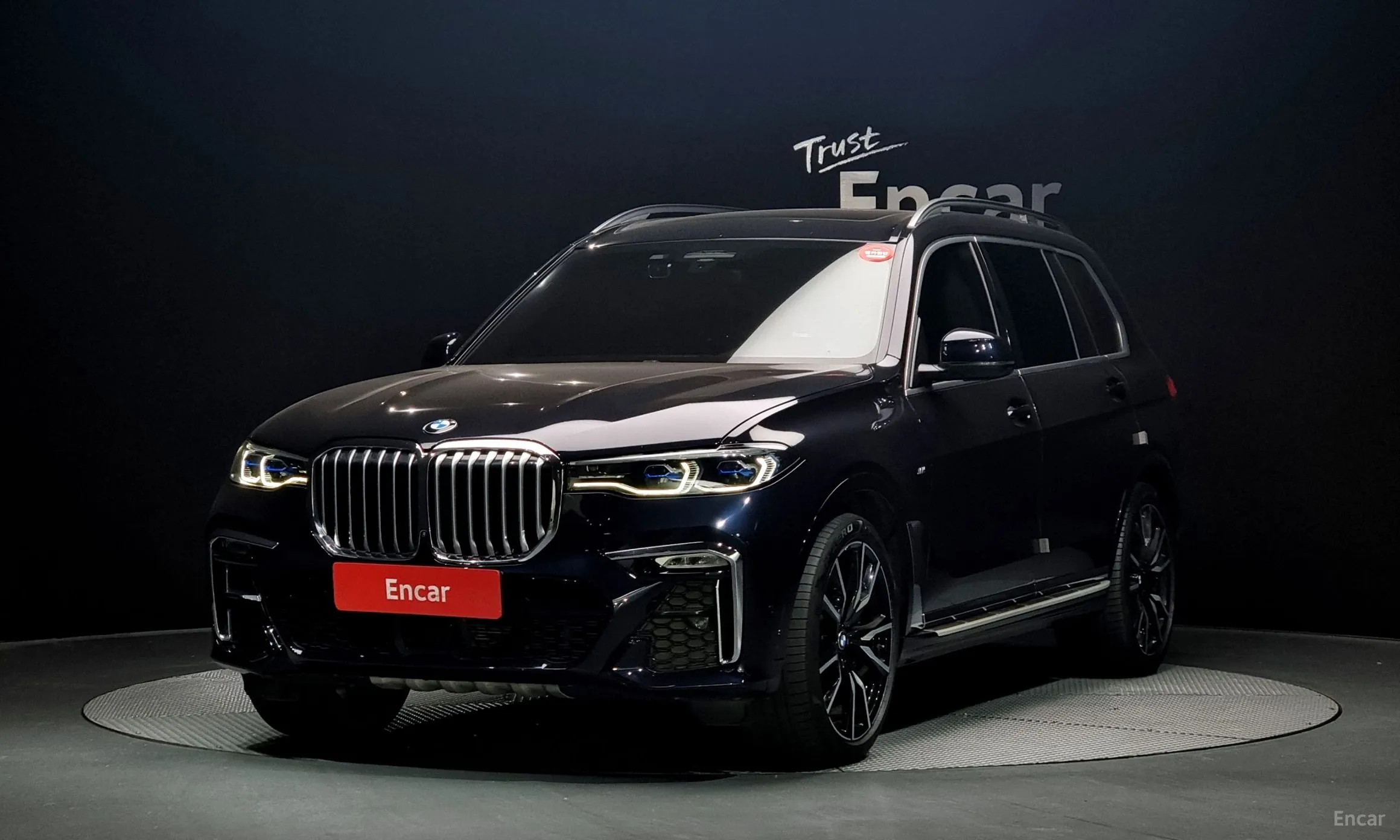 BMW X7 (G07)