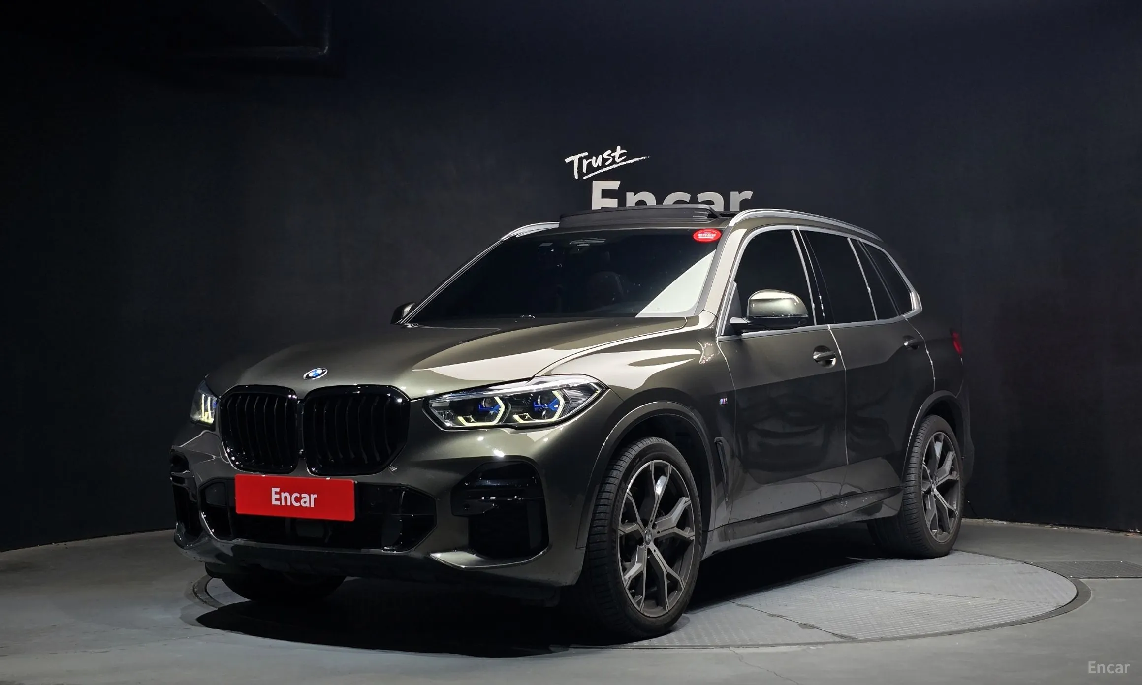 X5 (G05)