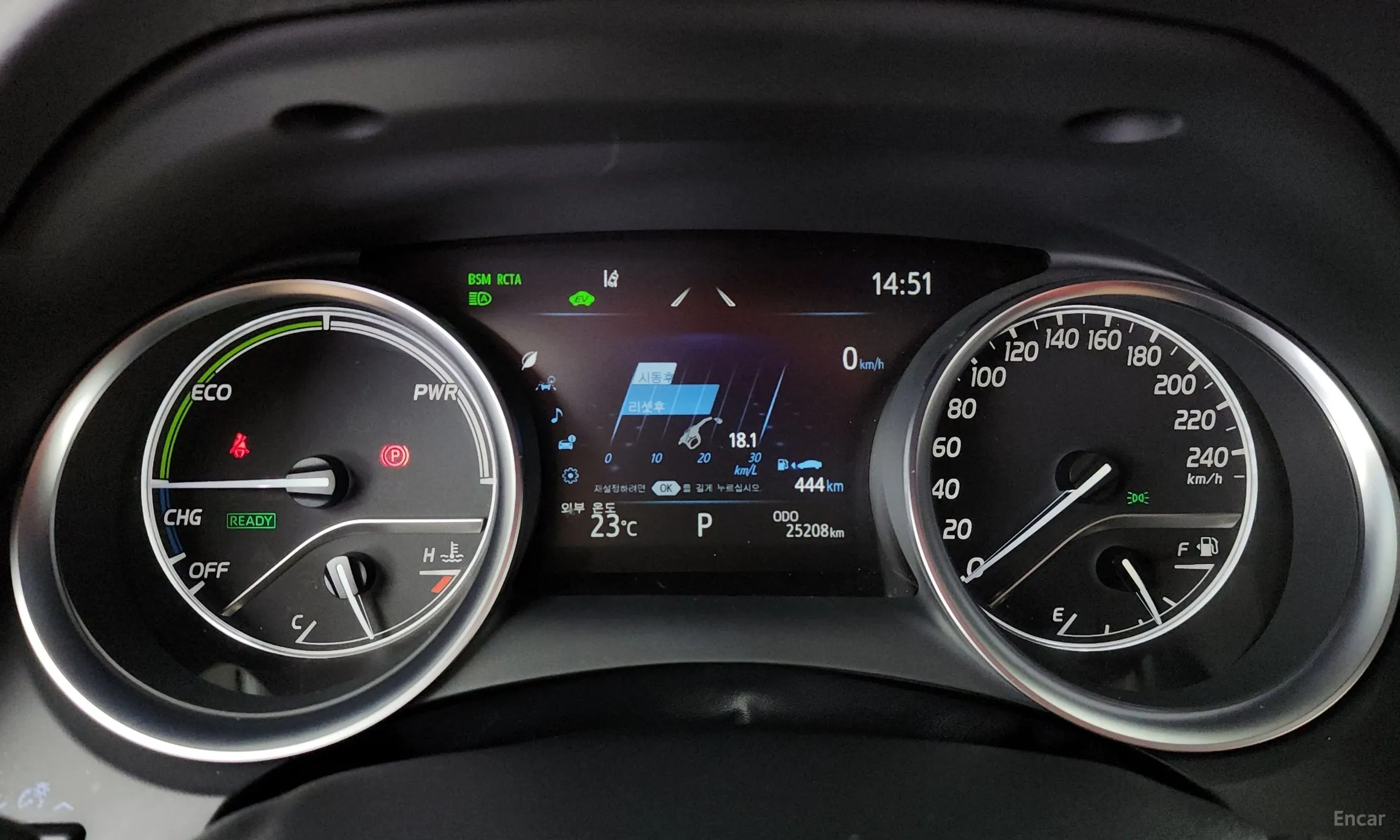 Toyota Camry (XV70) превью 8