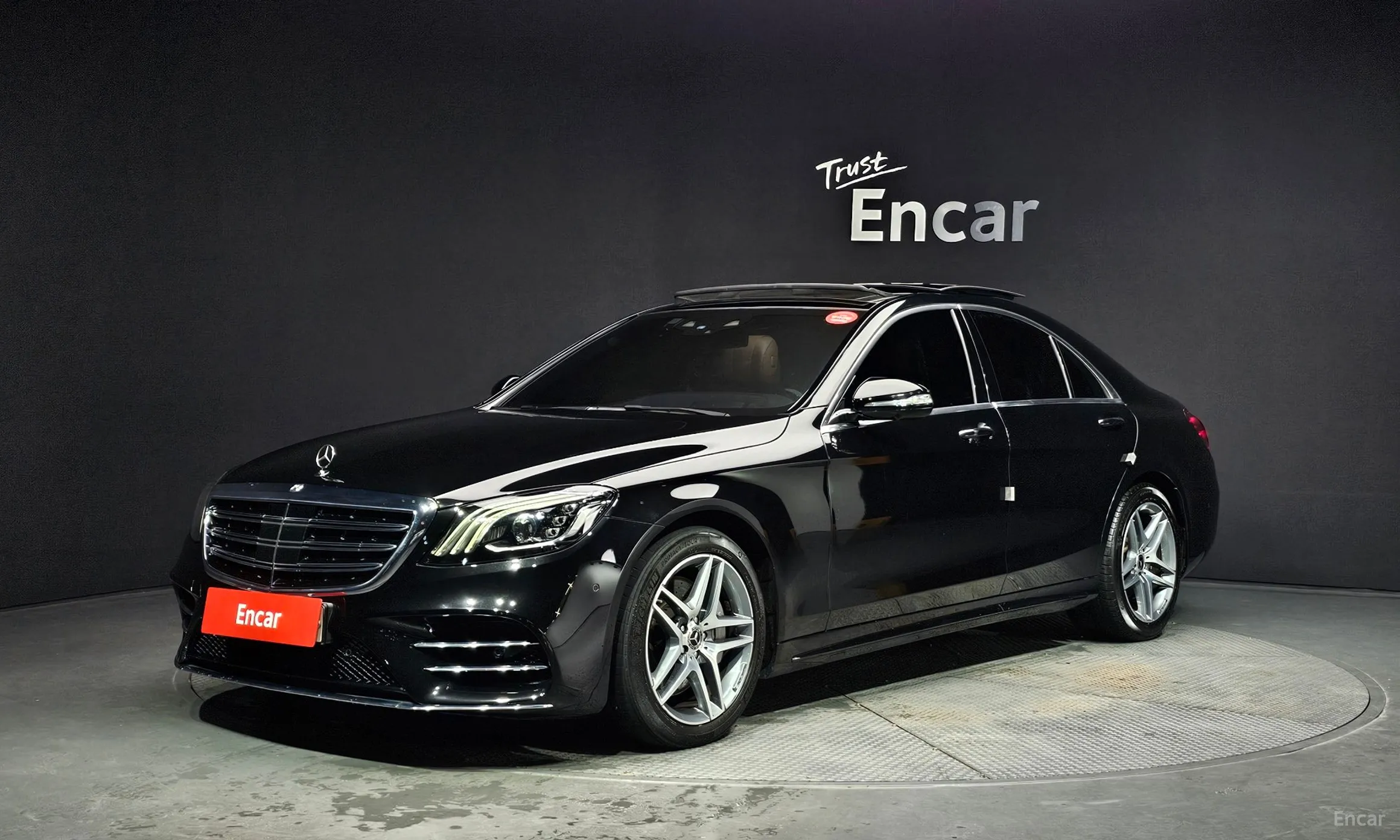 Mercedes Benz S-Class W222