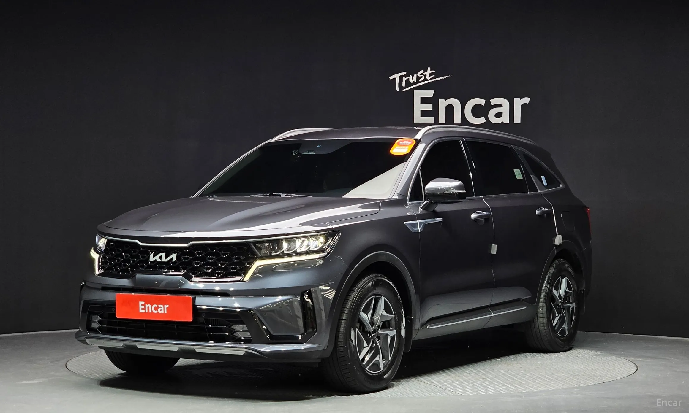 Sorento 4th generation