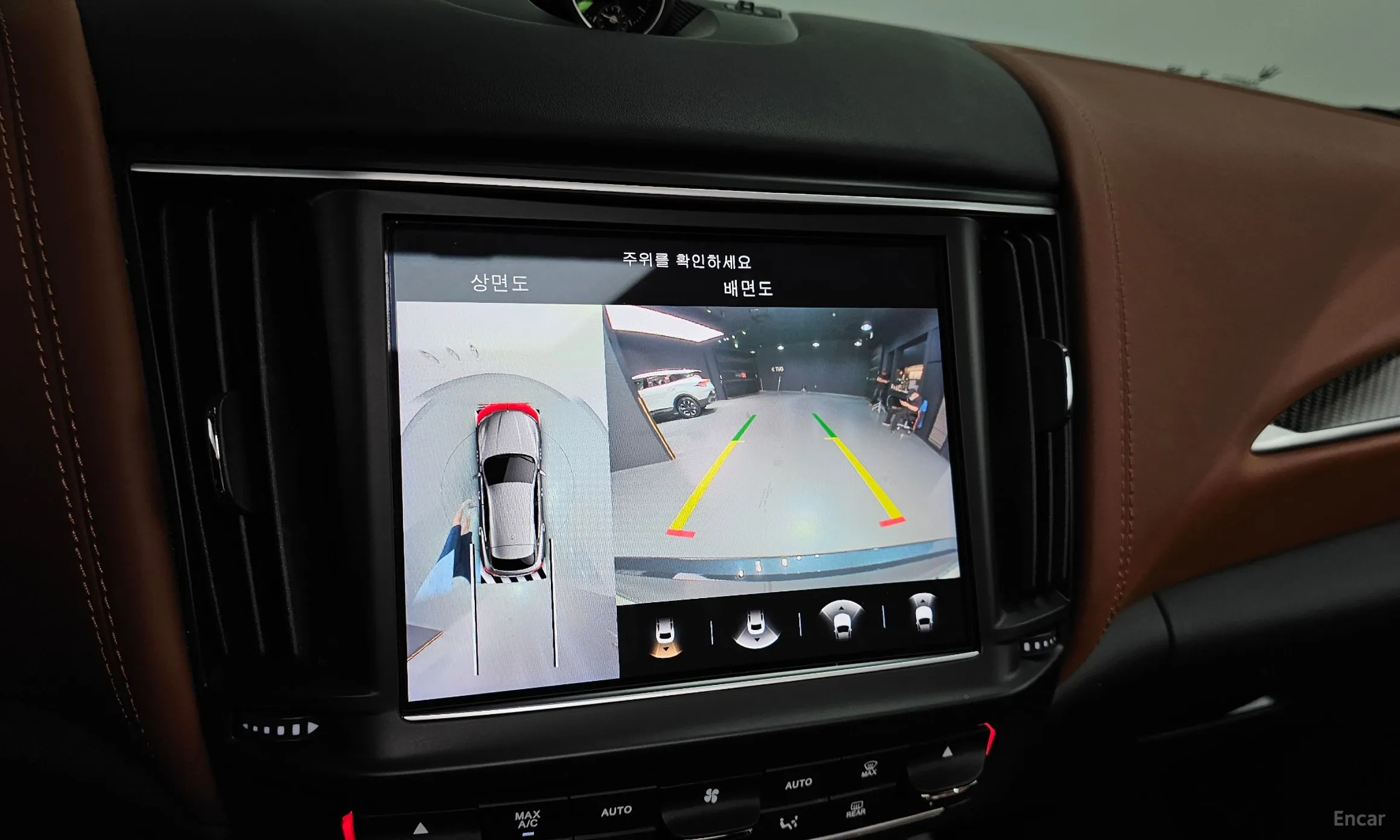 Maserati Levante превью 14