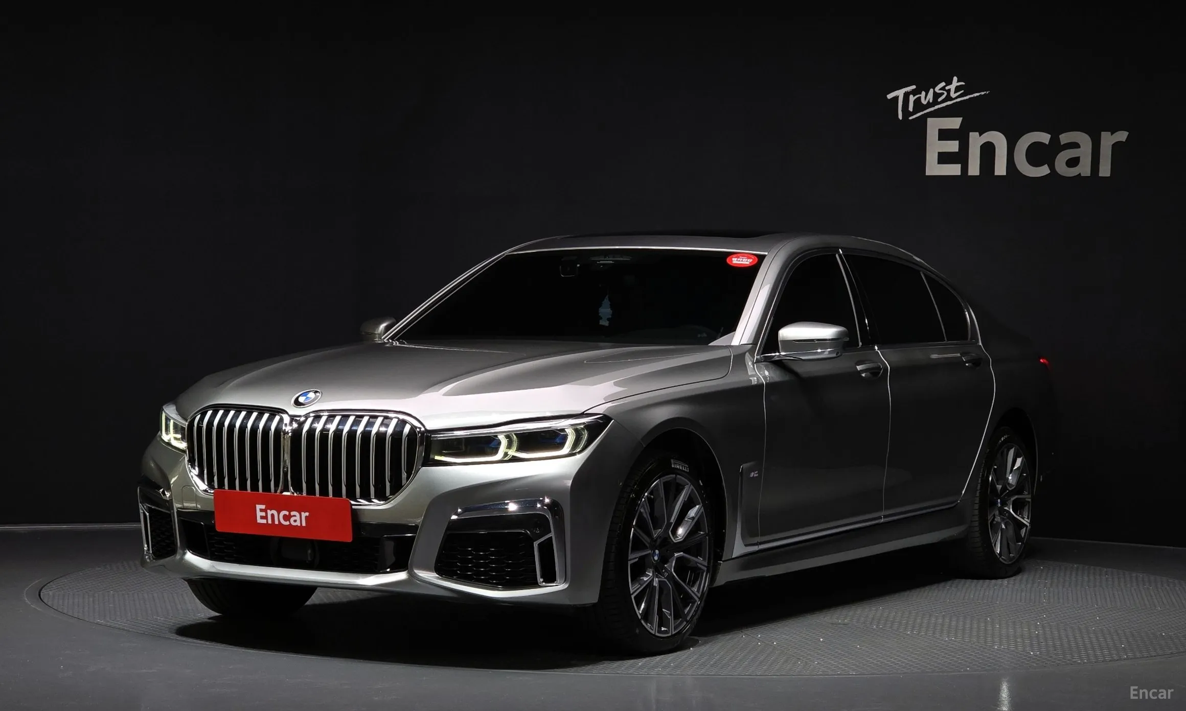 7 Series (G11)