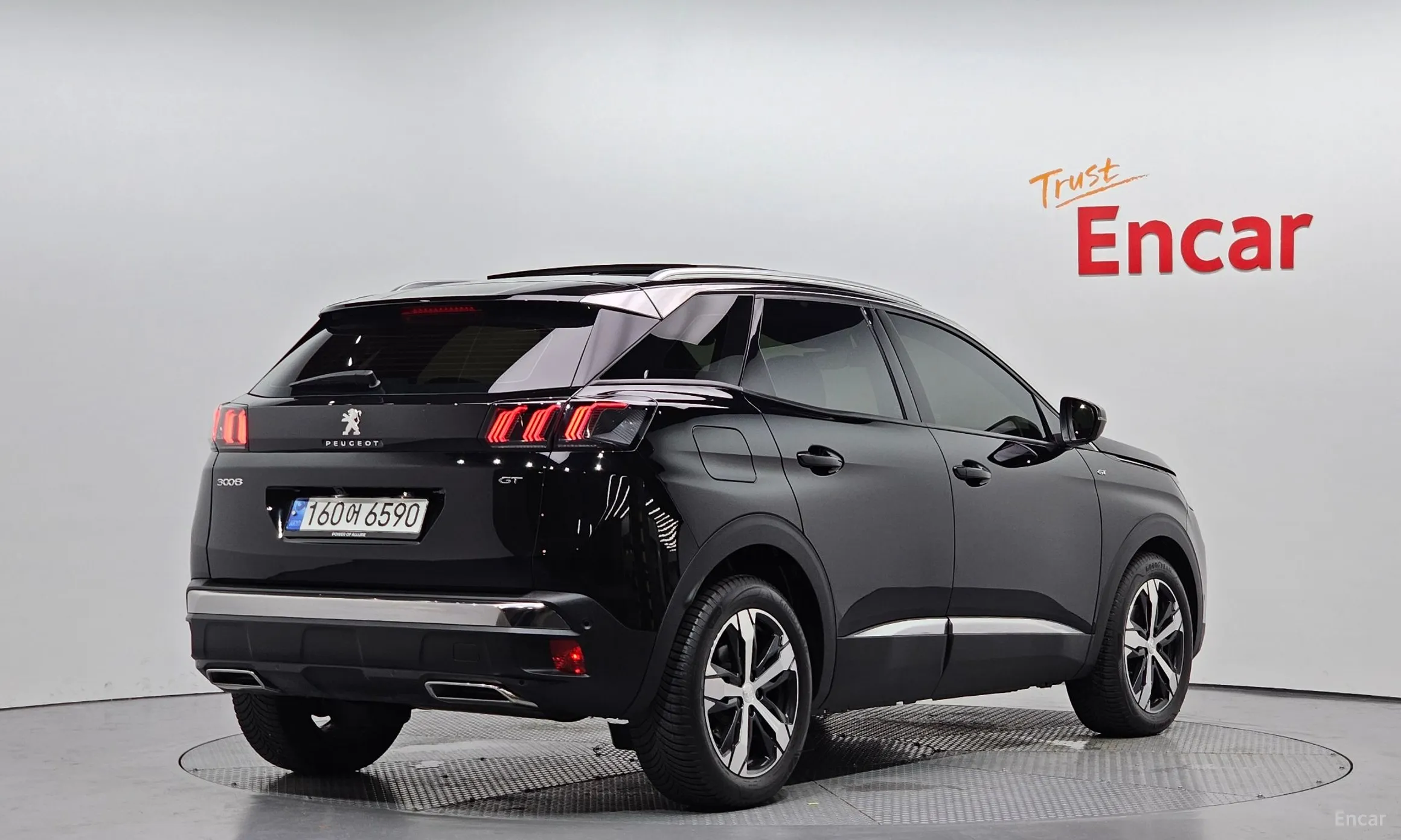 Peugeot 3008 2nd generation