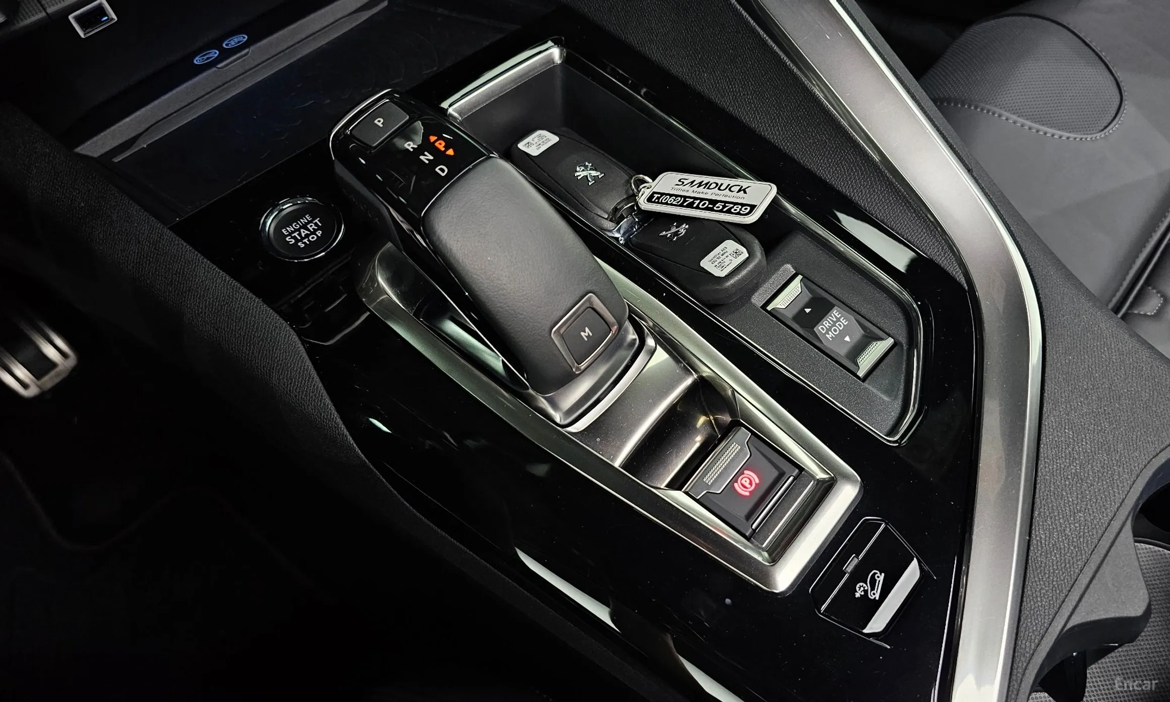 Peugeot 3008 2nd generation превью 9