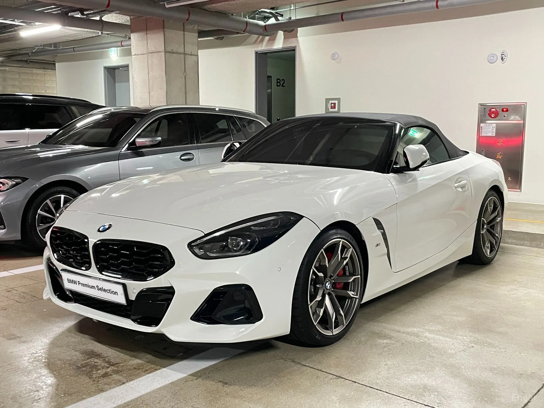 BMW Z4 (G29)