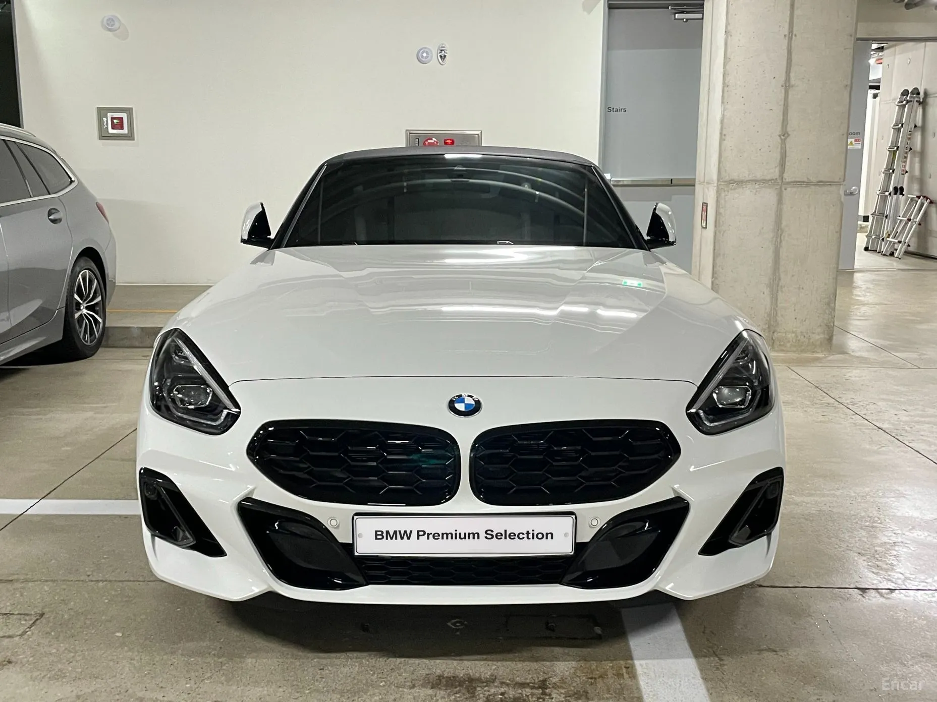 BMW Z4 (G29)