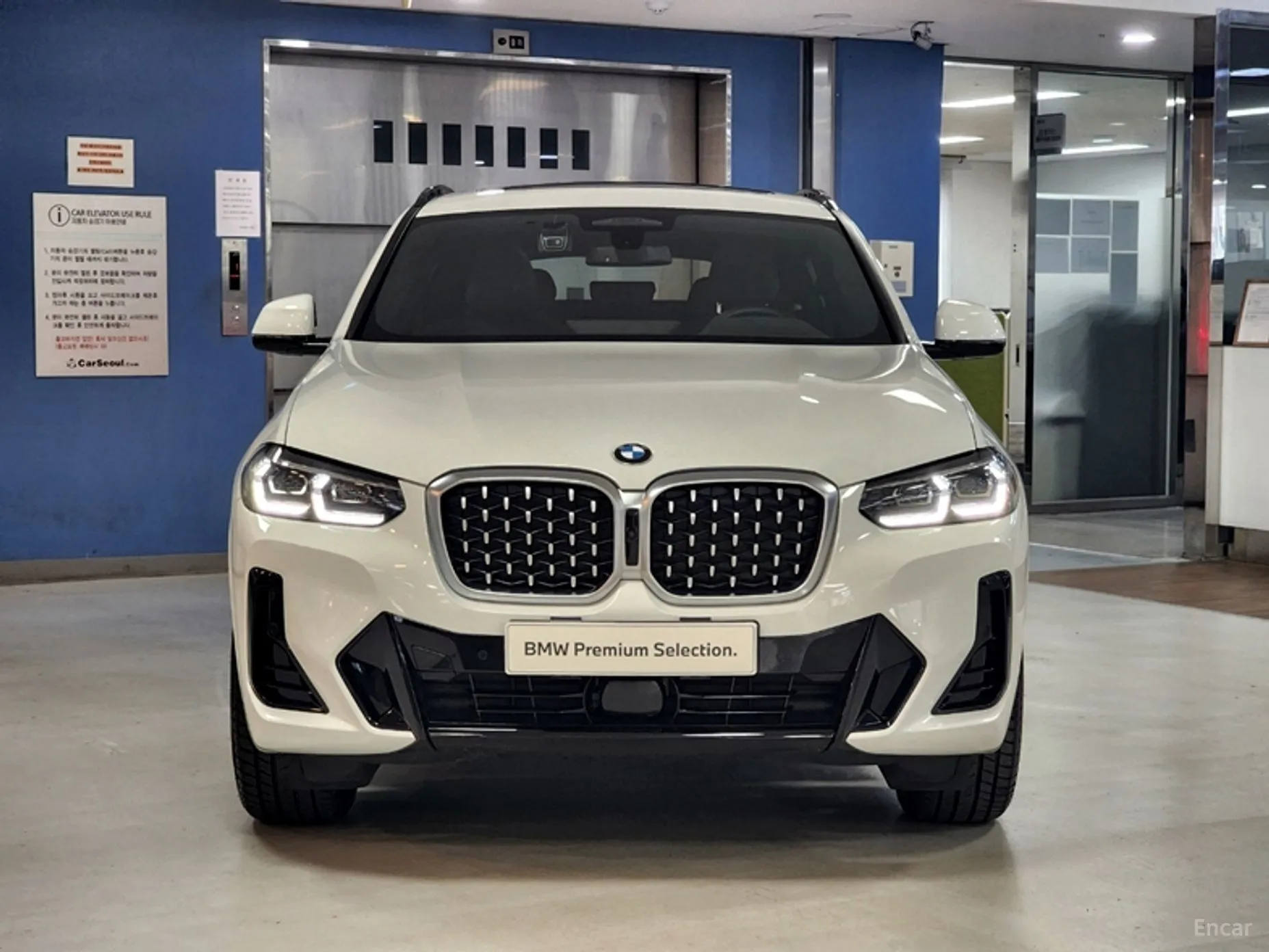 BMW X4 (G02)